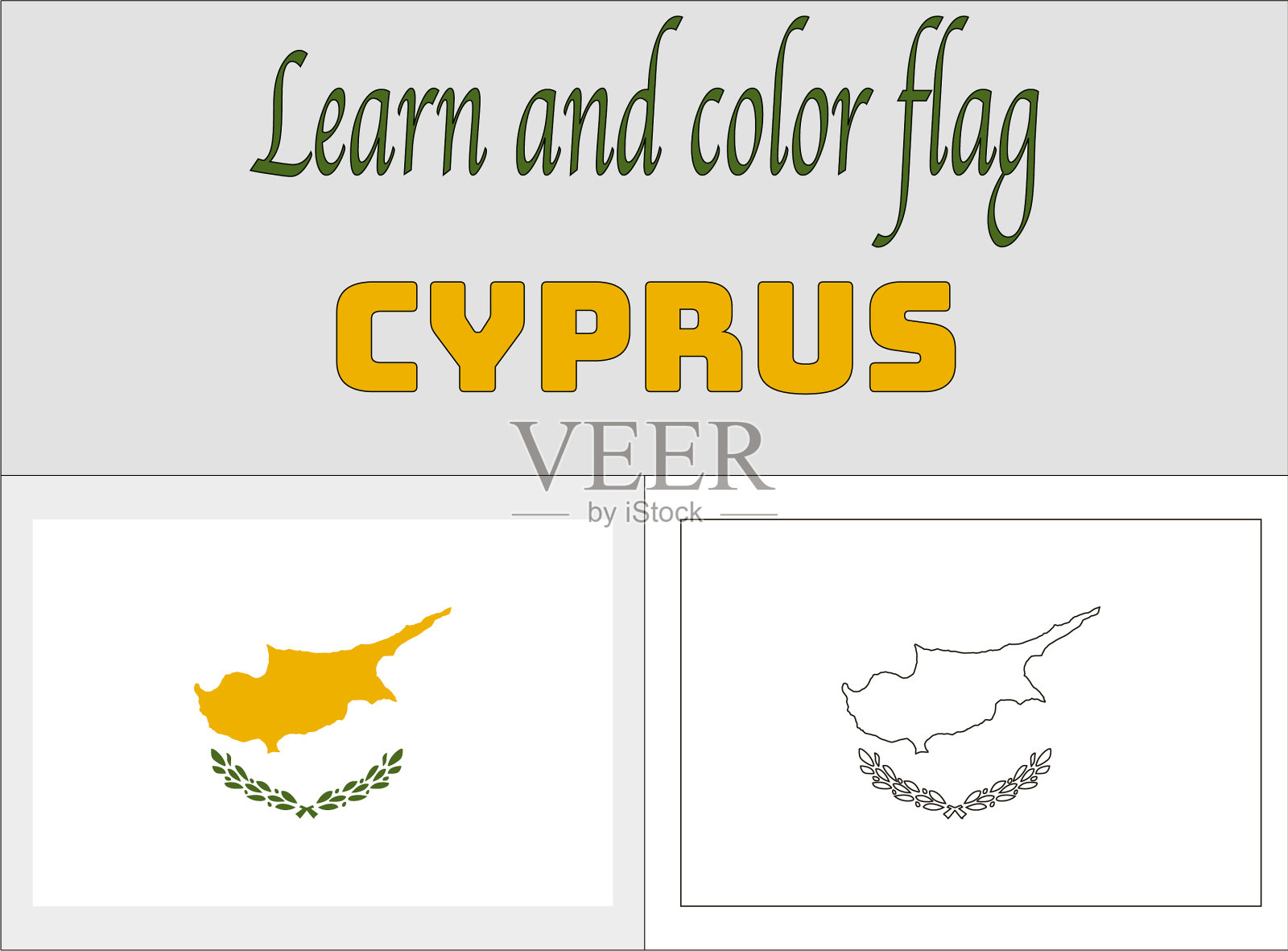 塞浦路斯集插画图片素材