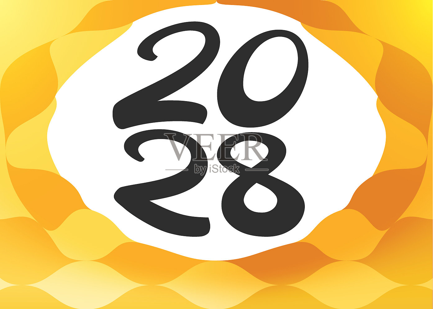 新年快乐2028书法和黄金图案插画图片素材