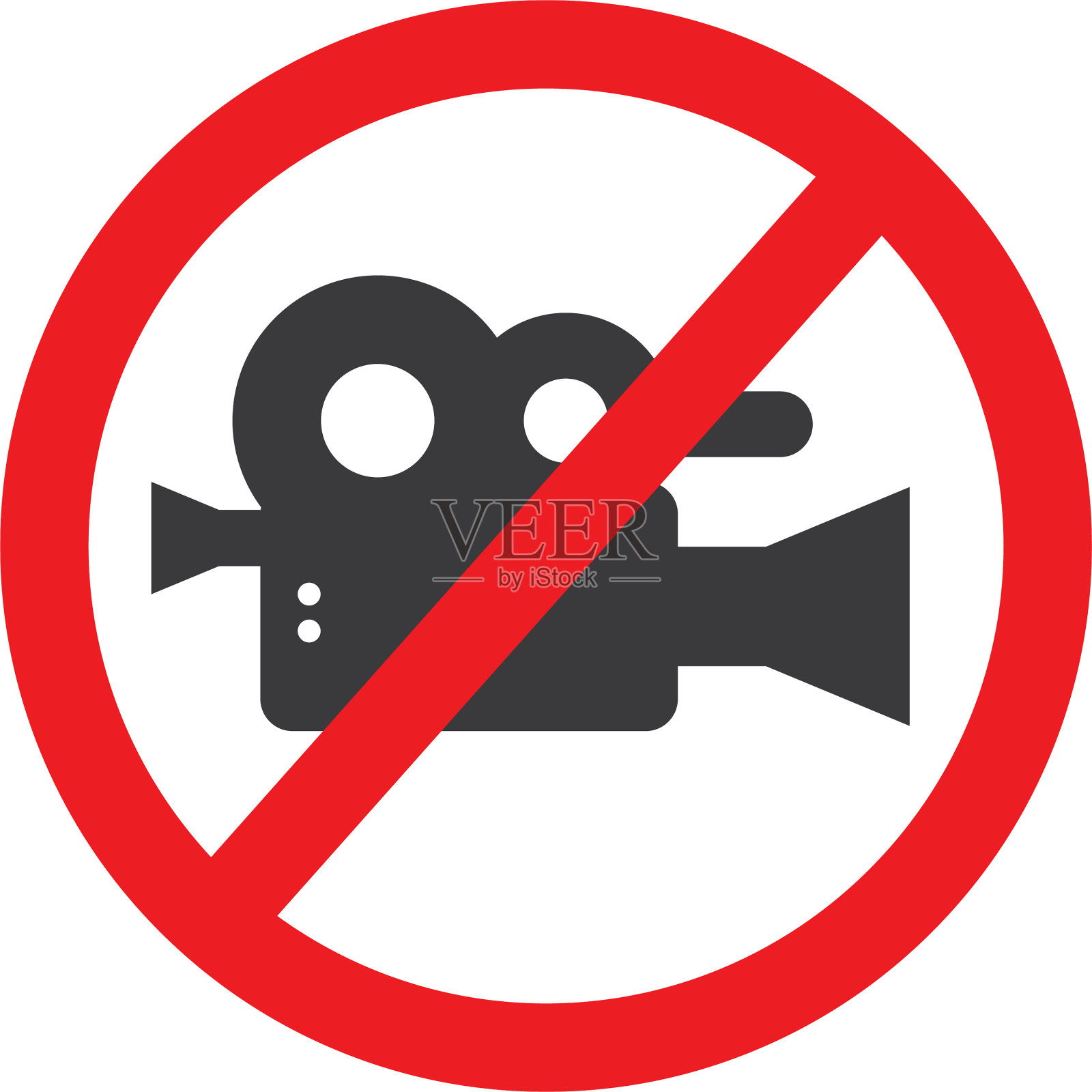 禁止录像标志图标素材