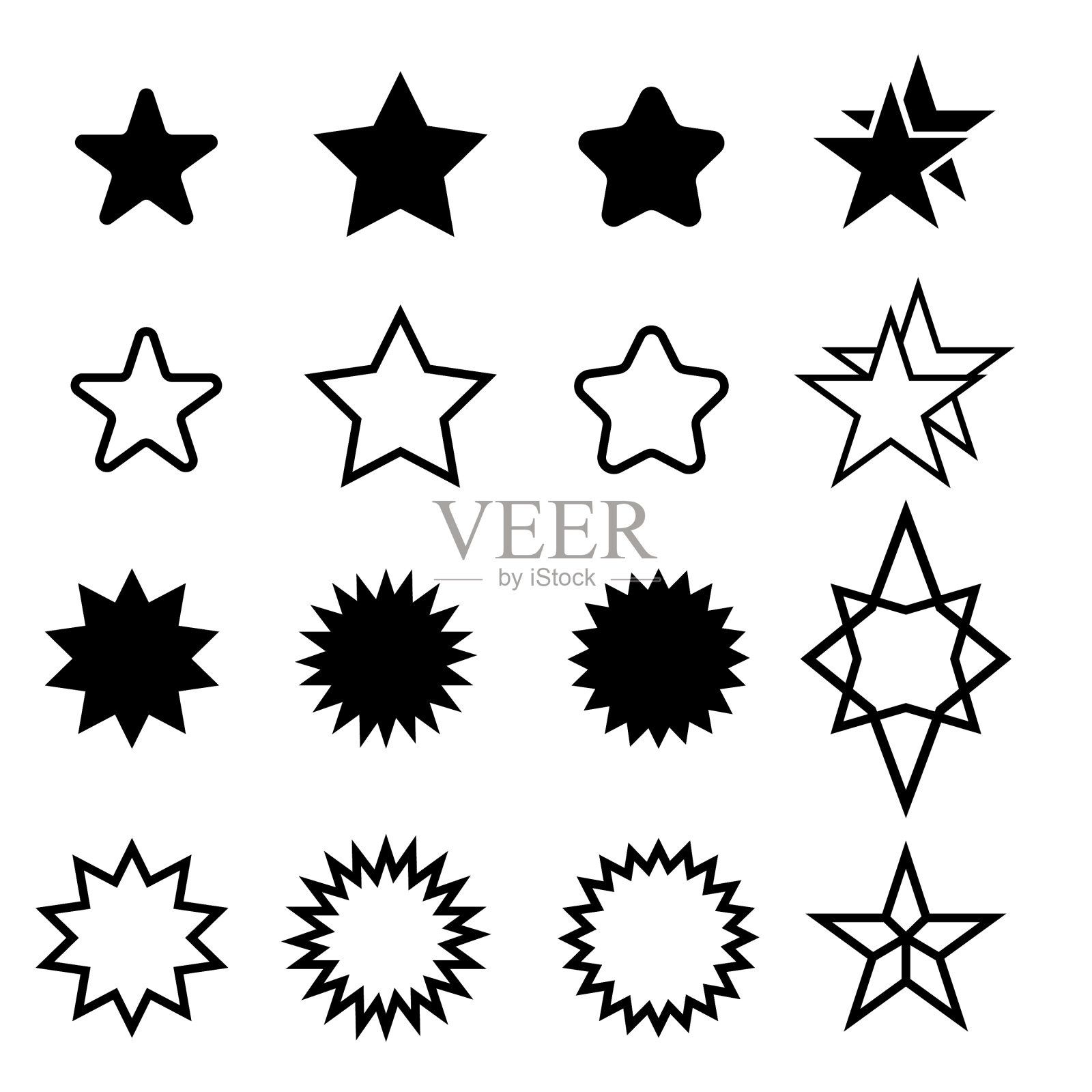 星星闪烁着符号符号图标素材