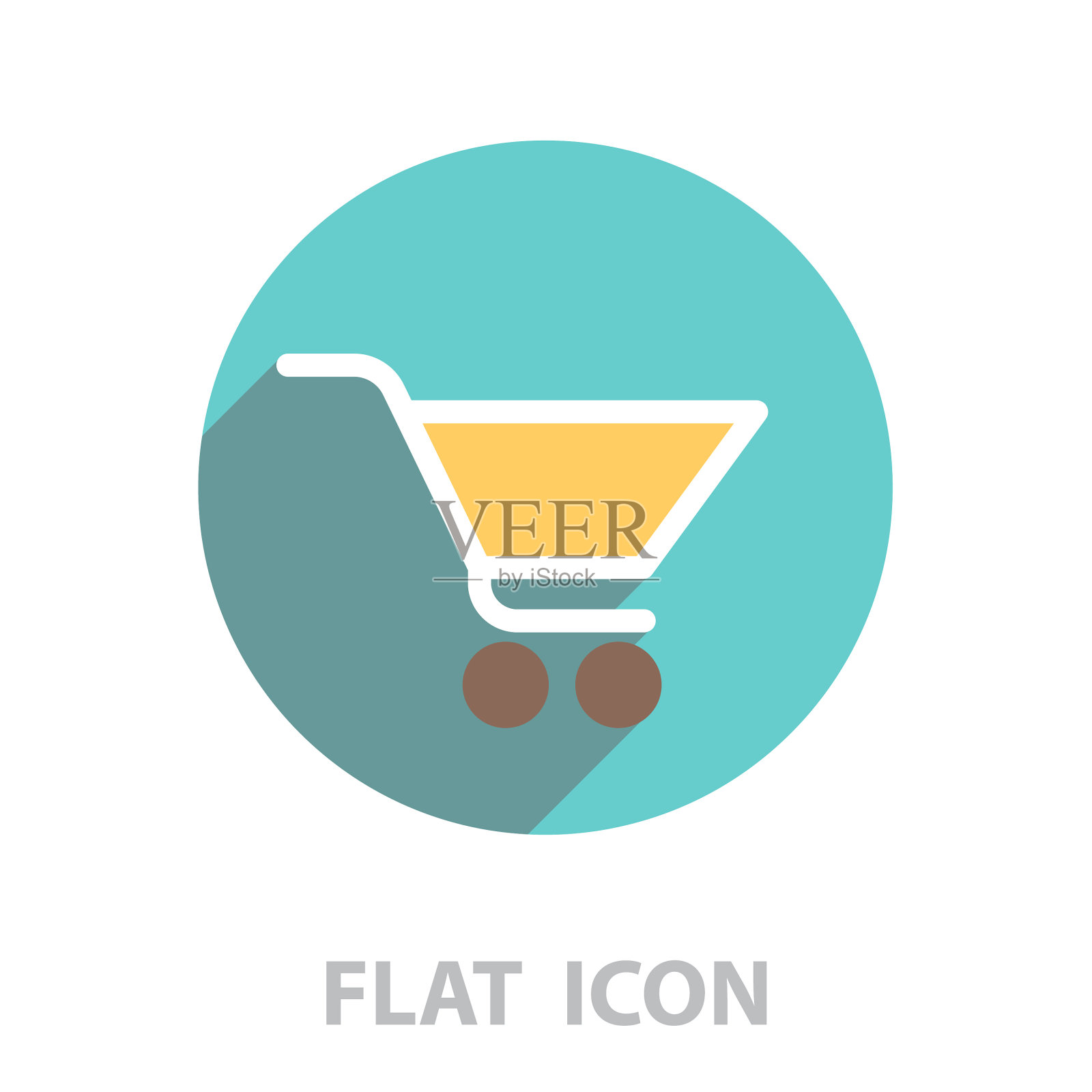 购物车图标图标素材