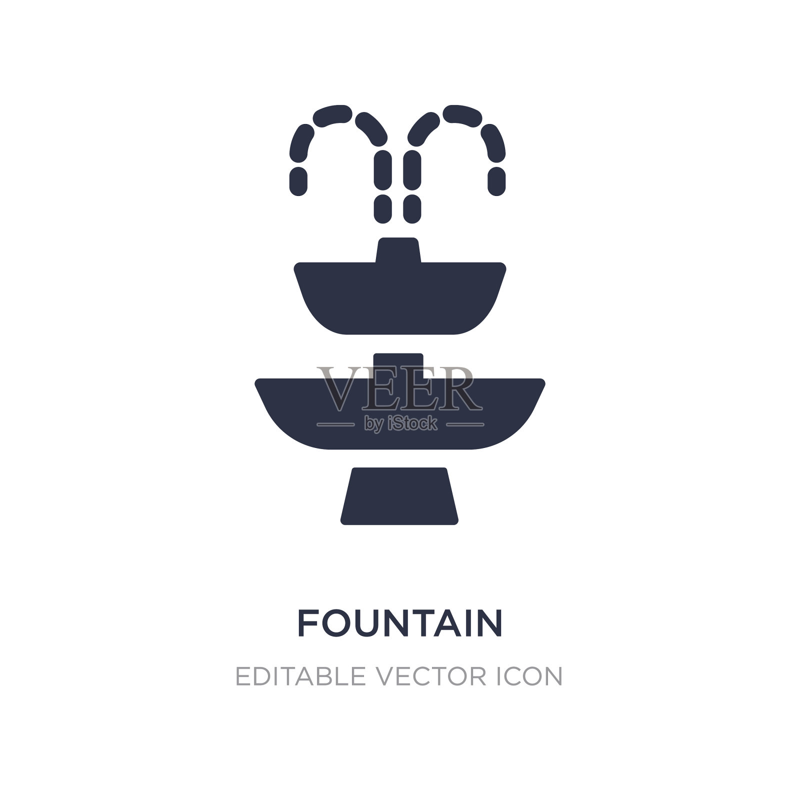 喷泉图标上的白色背景简单的元素插画图片素材