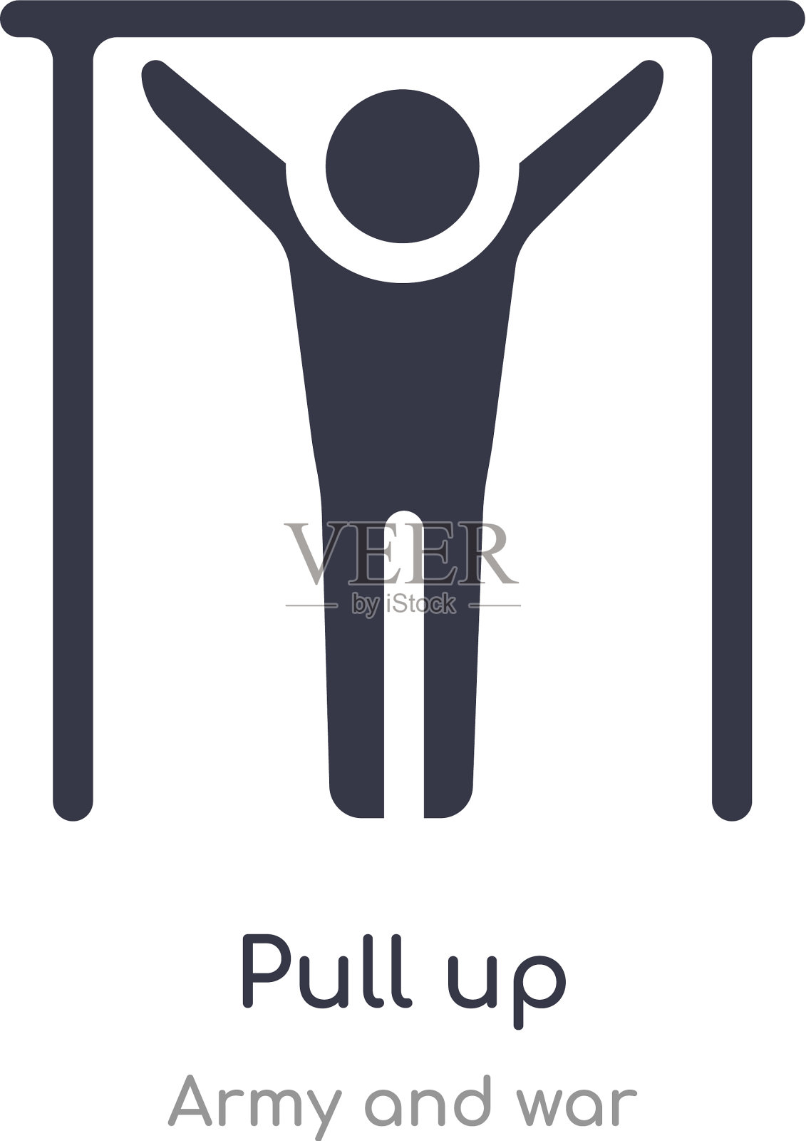 拉出图标孤立拉出图标从军队和图标素材