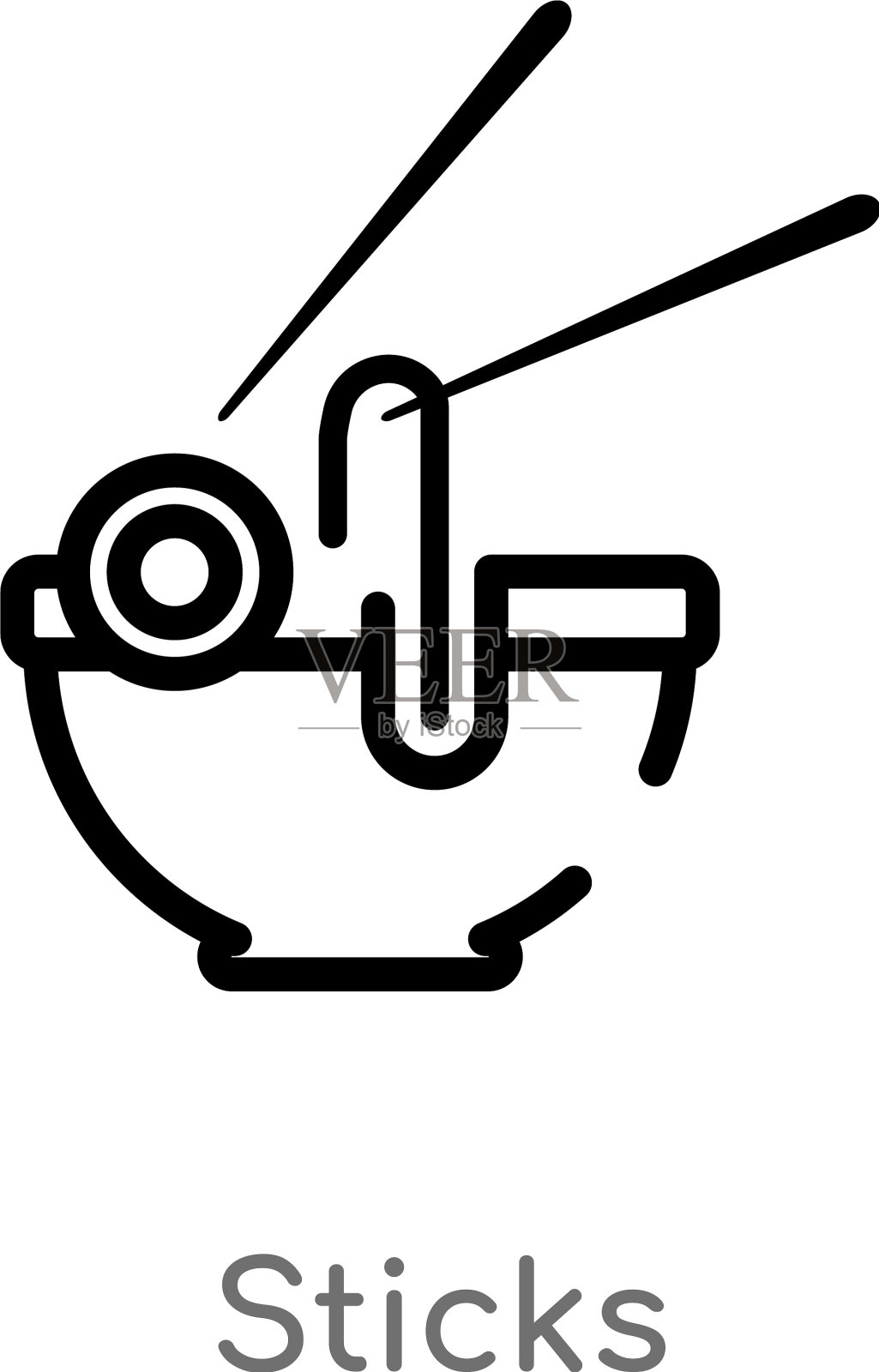 轮廓棒图标孤立黑色简单线图标素材