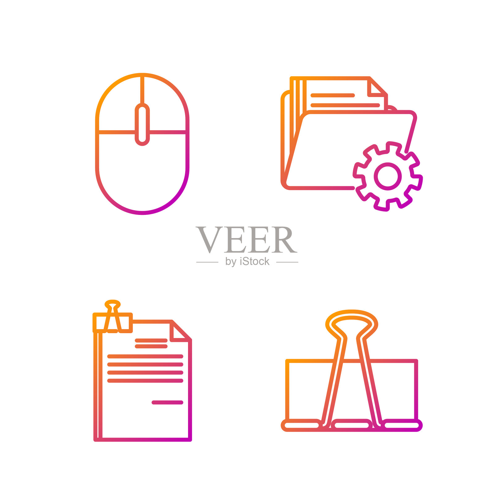 设置线夹夹文件和文件夹图标素材