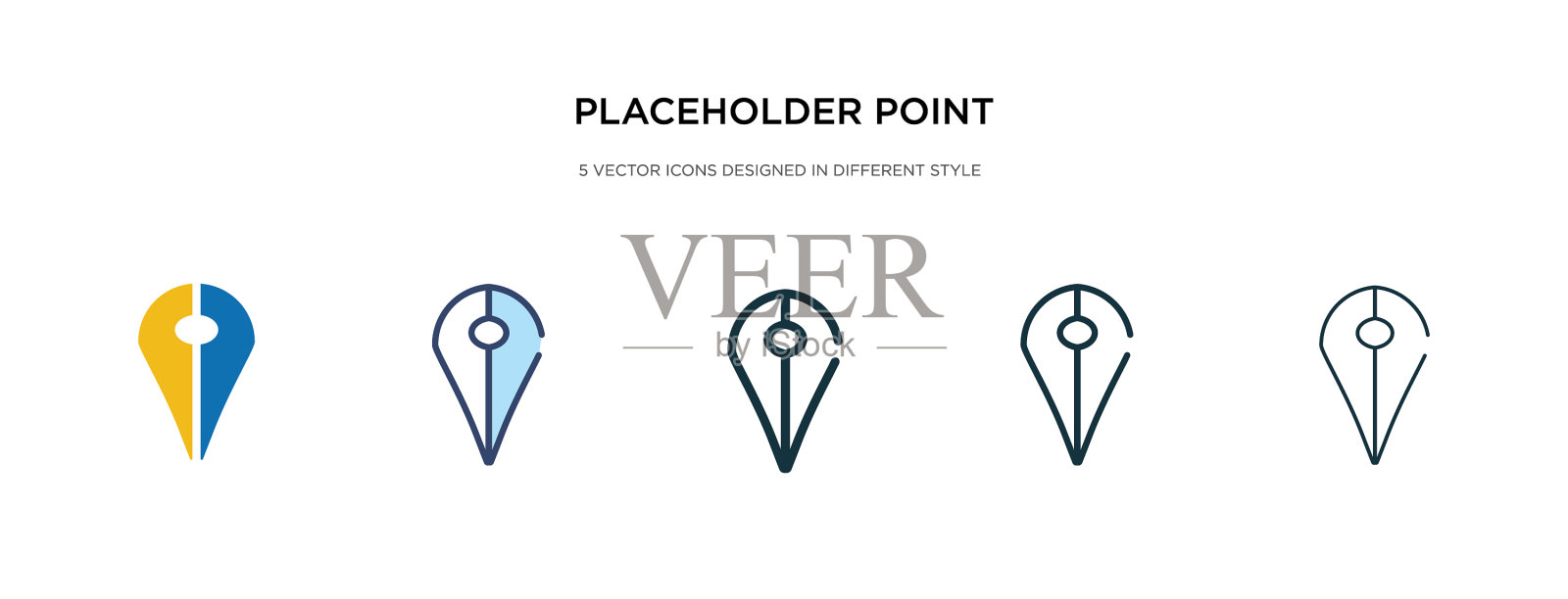 占位符点图标在不同的风格两图标素材