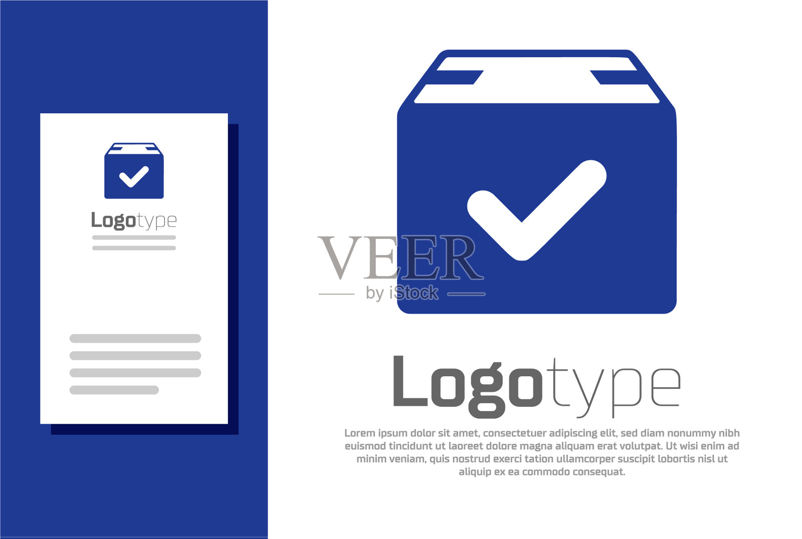 带复选标记图标的蓝色包装盒隔离在图标素材