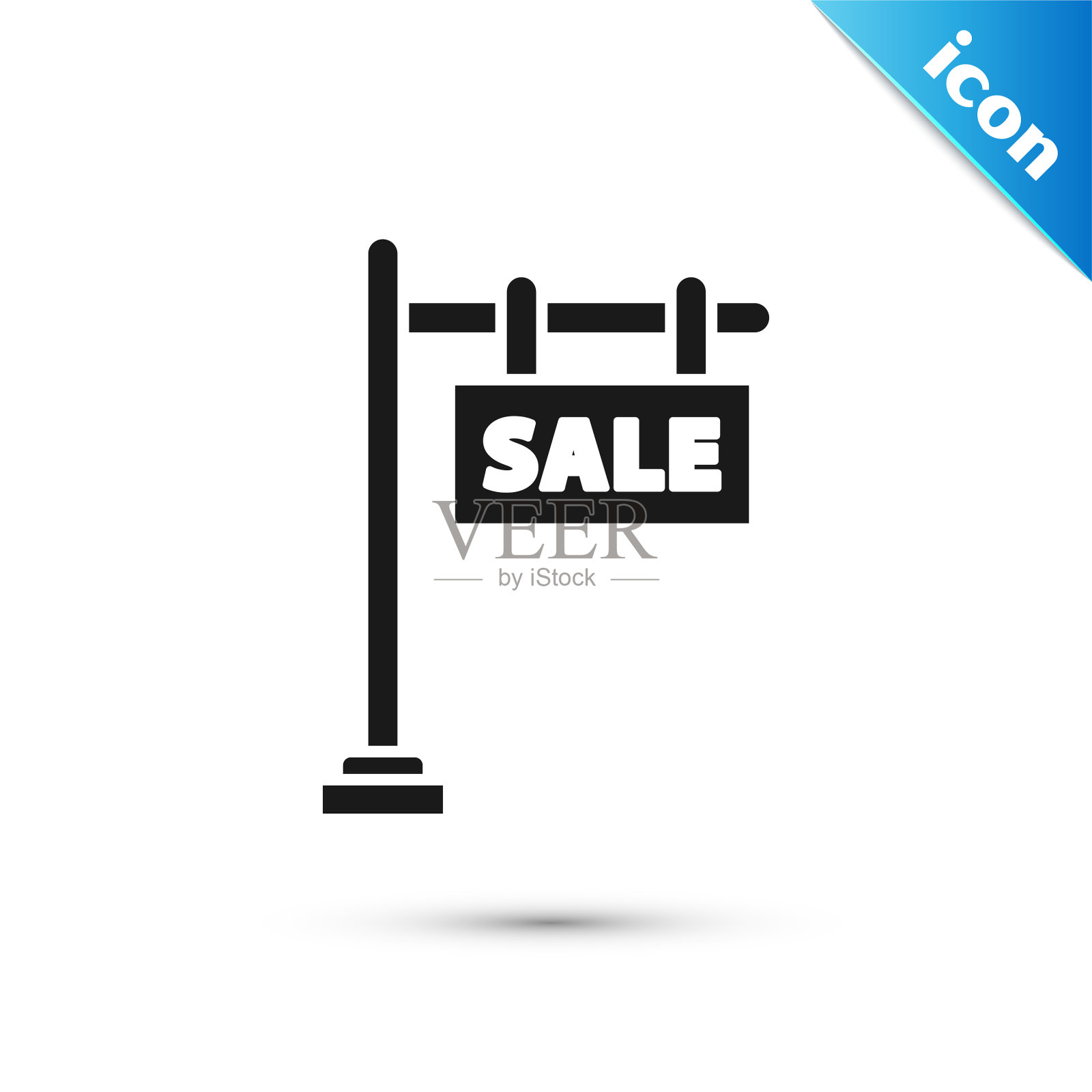 黑色悬挂标志与文字销售图标隔离图标素材