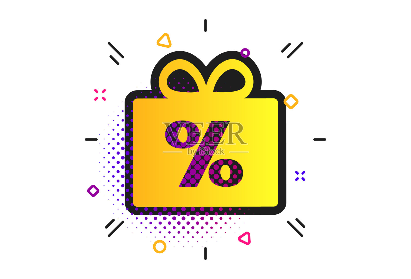 礼盒标志,折扣图标,现在的象征设计元素图片