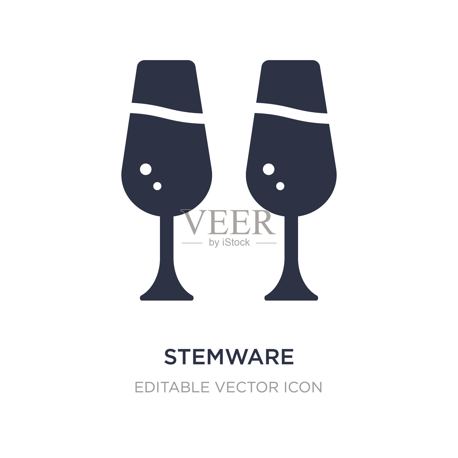 高脚杯图标上的白色背景简单的元素图标素材