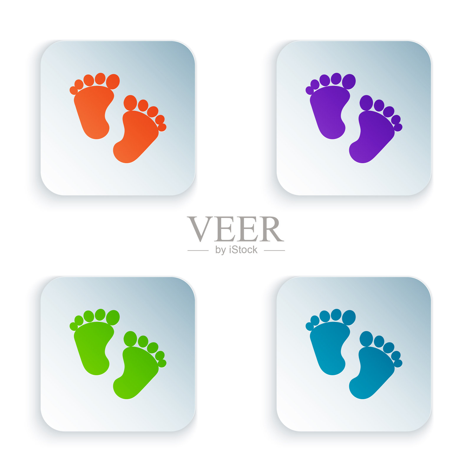 彩色脚印图标孤立在白色图标素材