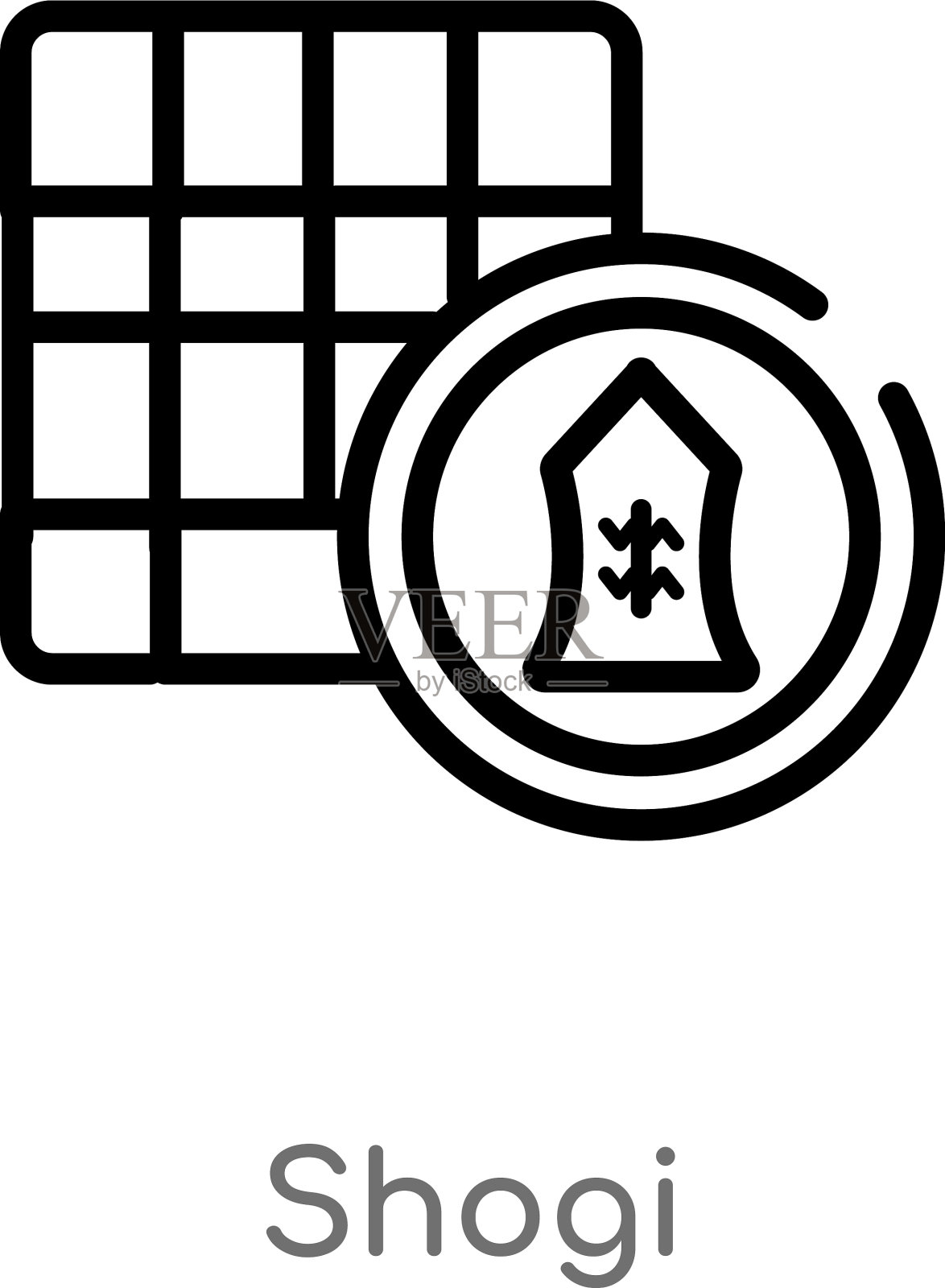 轮廓将军图标孤立黑色简单线图标素材