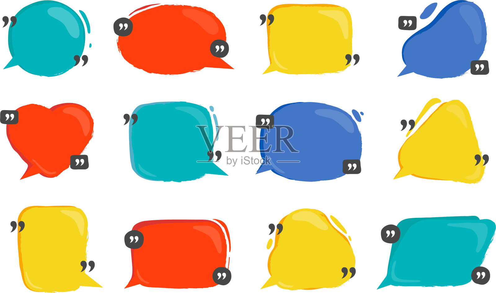 引文气泡彩色气泡文字和插画图片素材