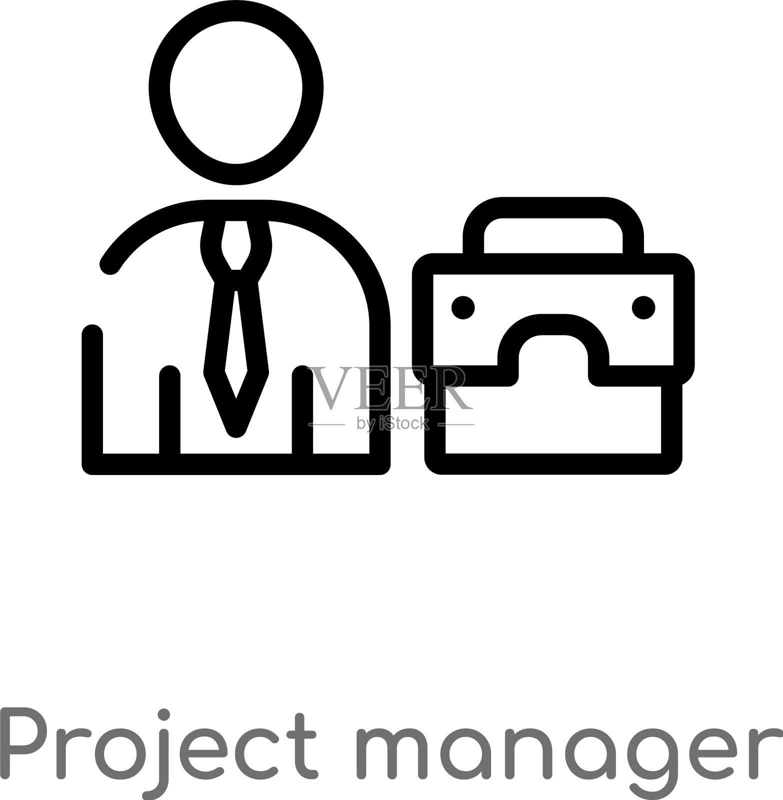 大纲项目经理图标孤立黑色图标素材