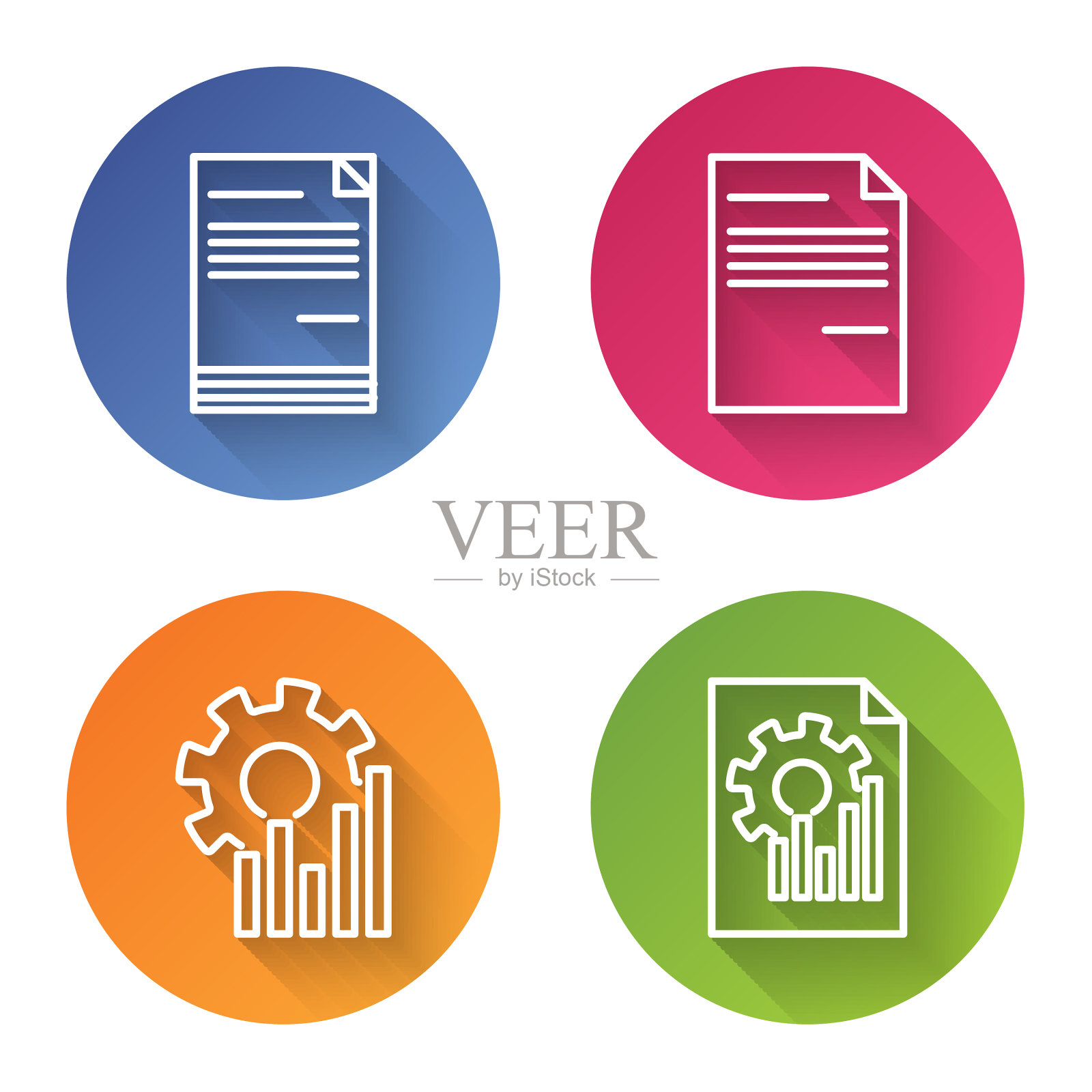 设置线文件文件饼图信息图插画图片素材