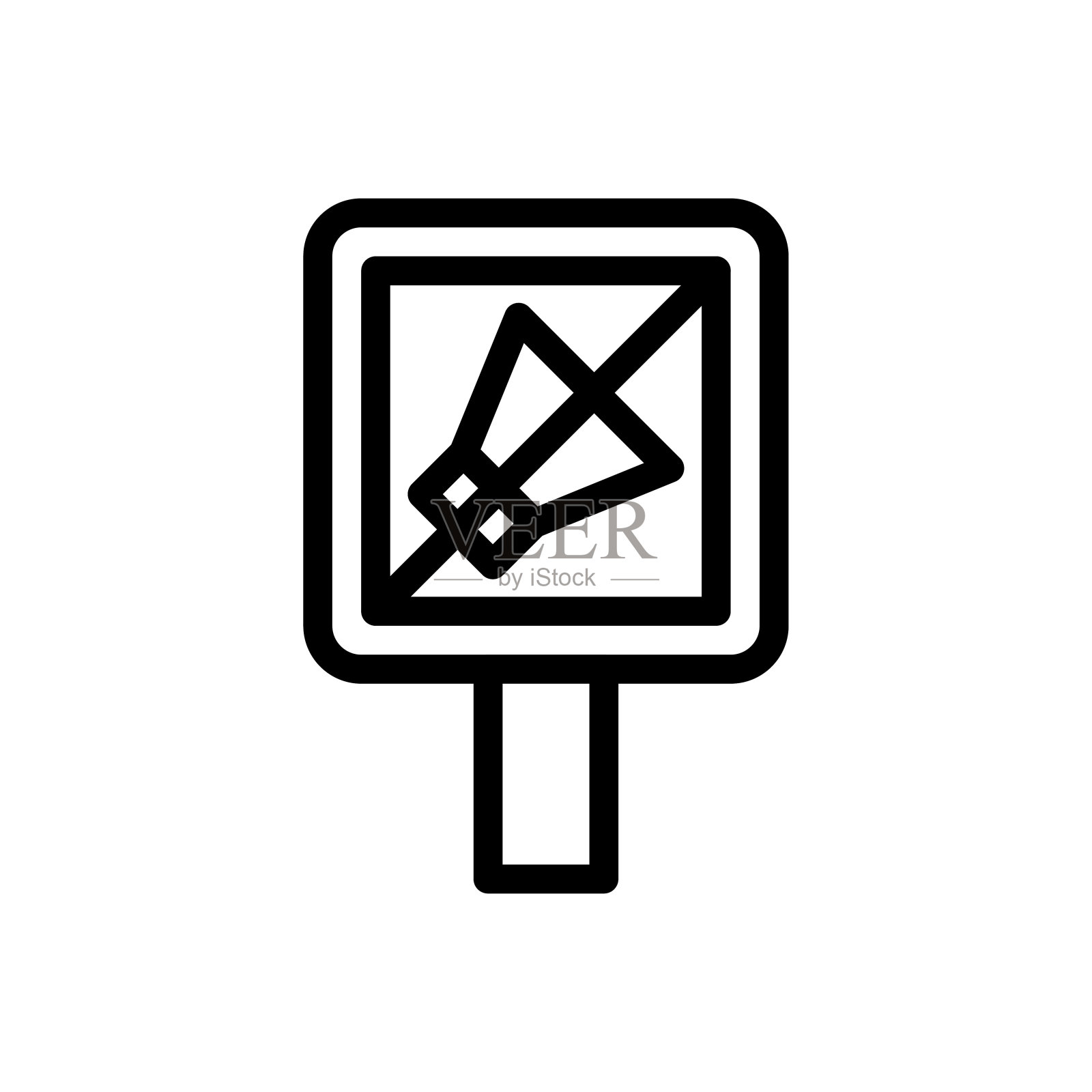 没有声音插画图片素材