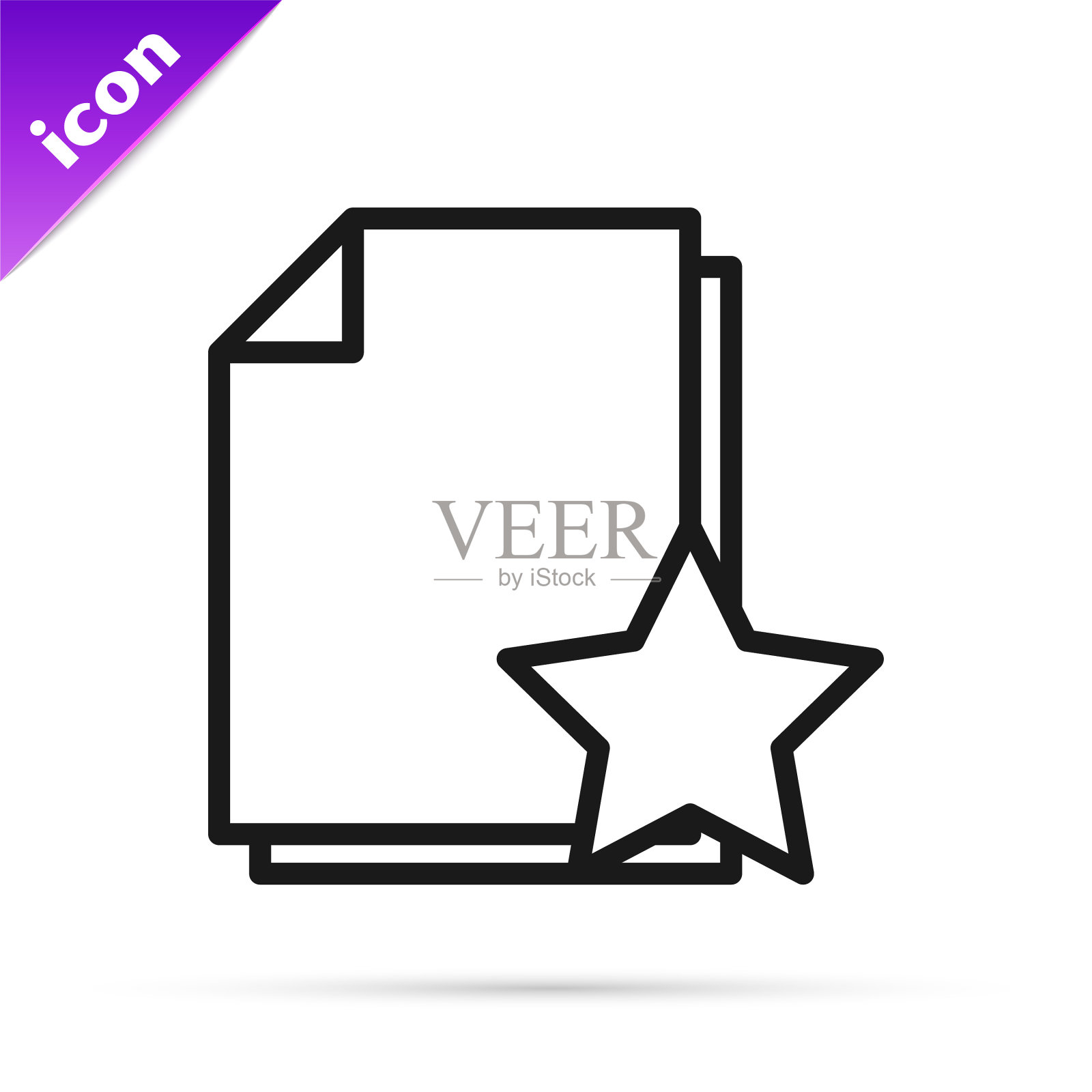 带星形图标的黑线文档图标素材