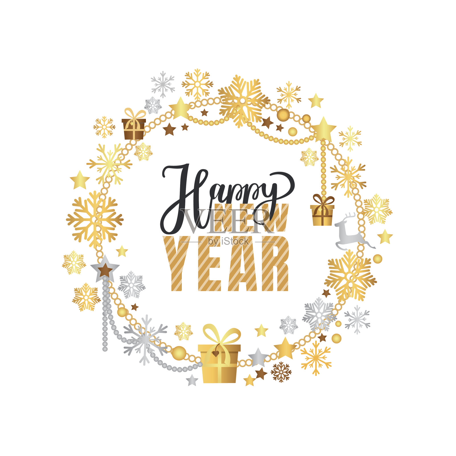 新年快乐文字与书法设计元素图片