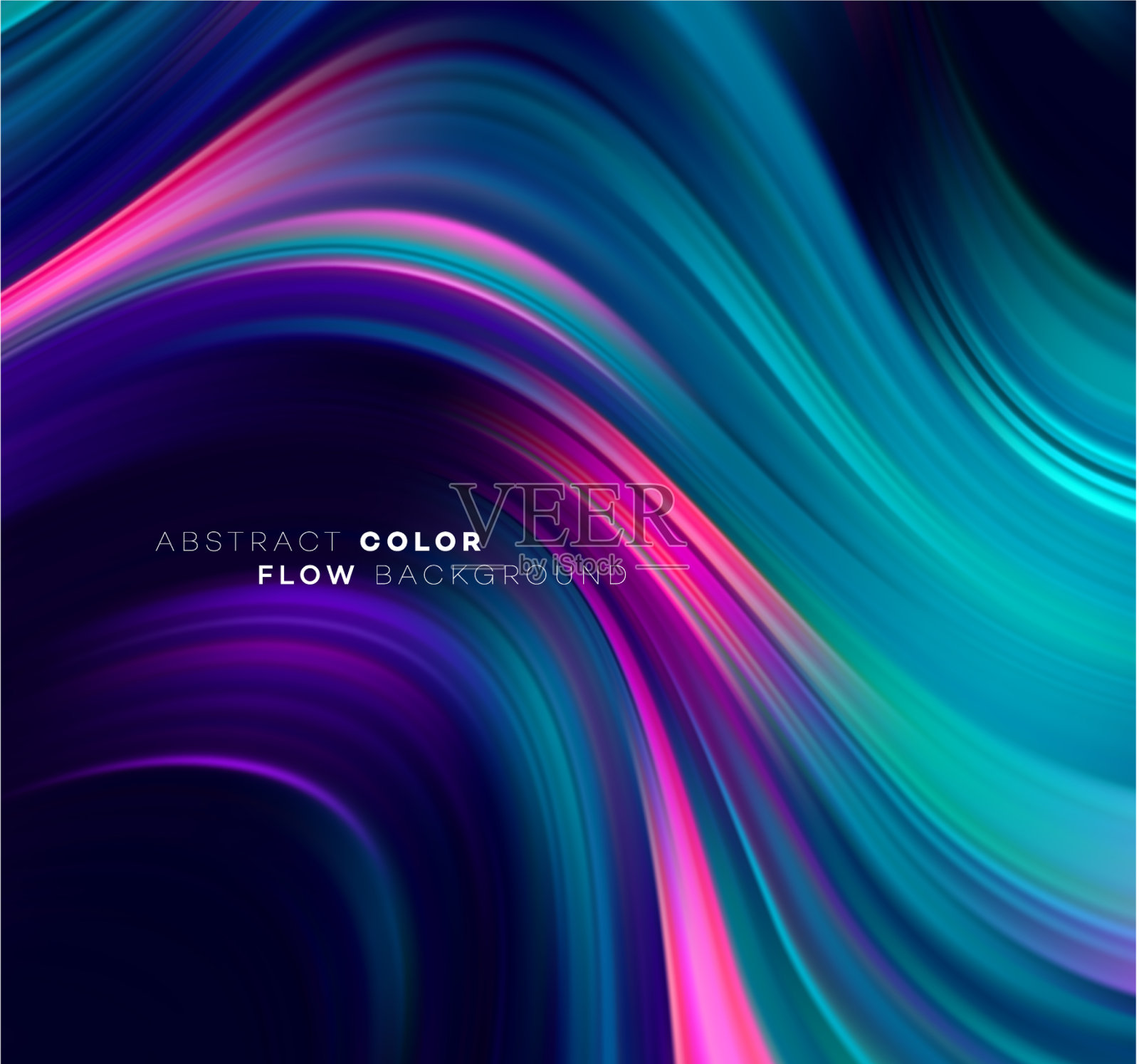 现代彩色流动海报波浪液体形状中设计模板素材