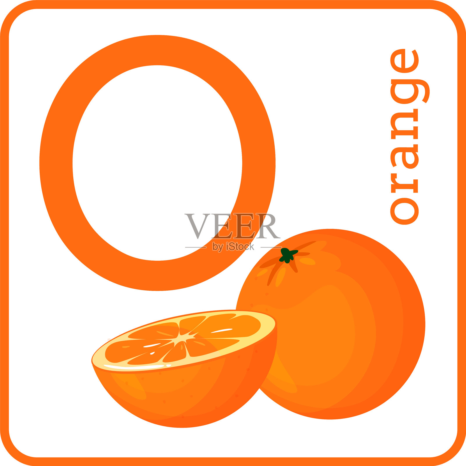一个由可爱的水果字母o橙色组成的字母表设计元素图片
