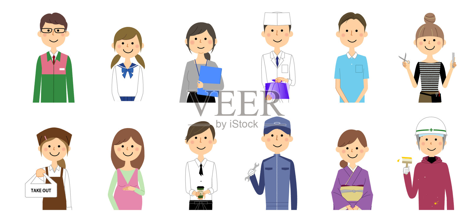 城市里的人插画图片素材