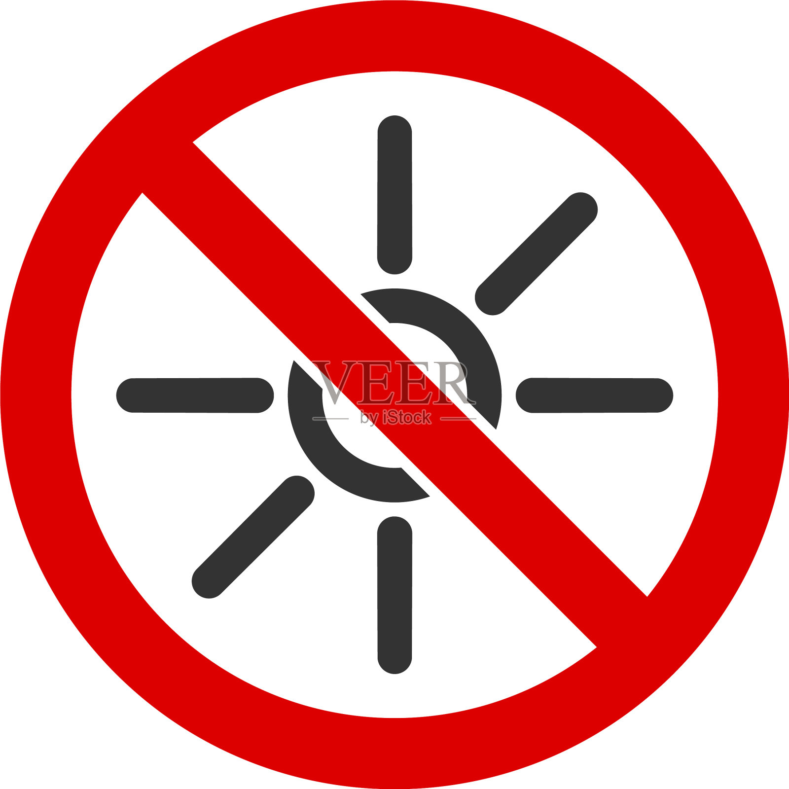 平无日光图标图标素材