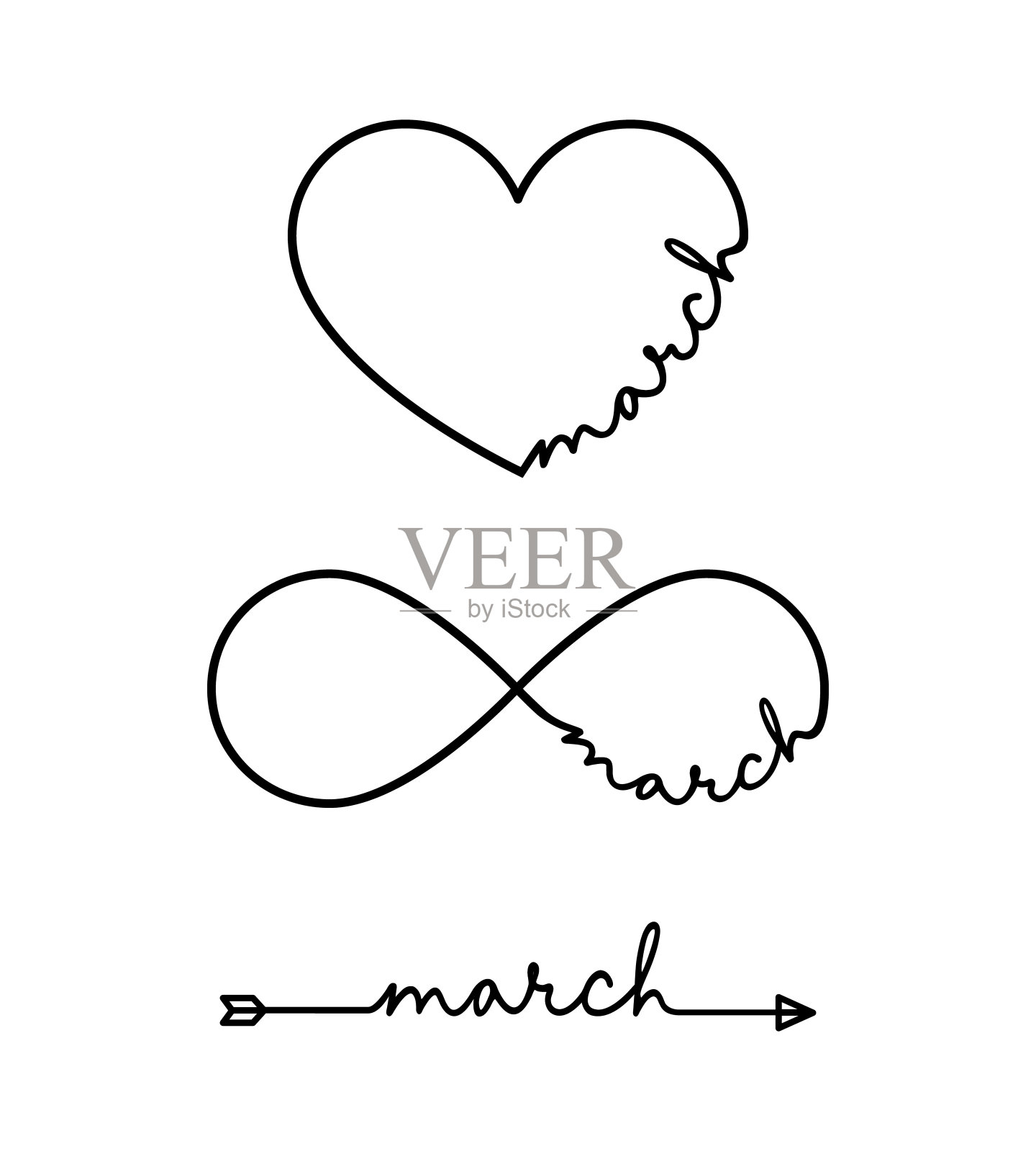 三月-字与无限符号,手绘心,一个黑色箭头线。极简画法的短语插图插画图片素材