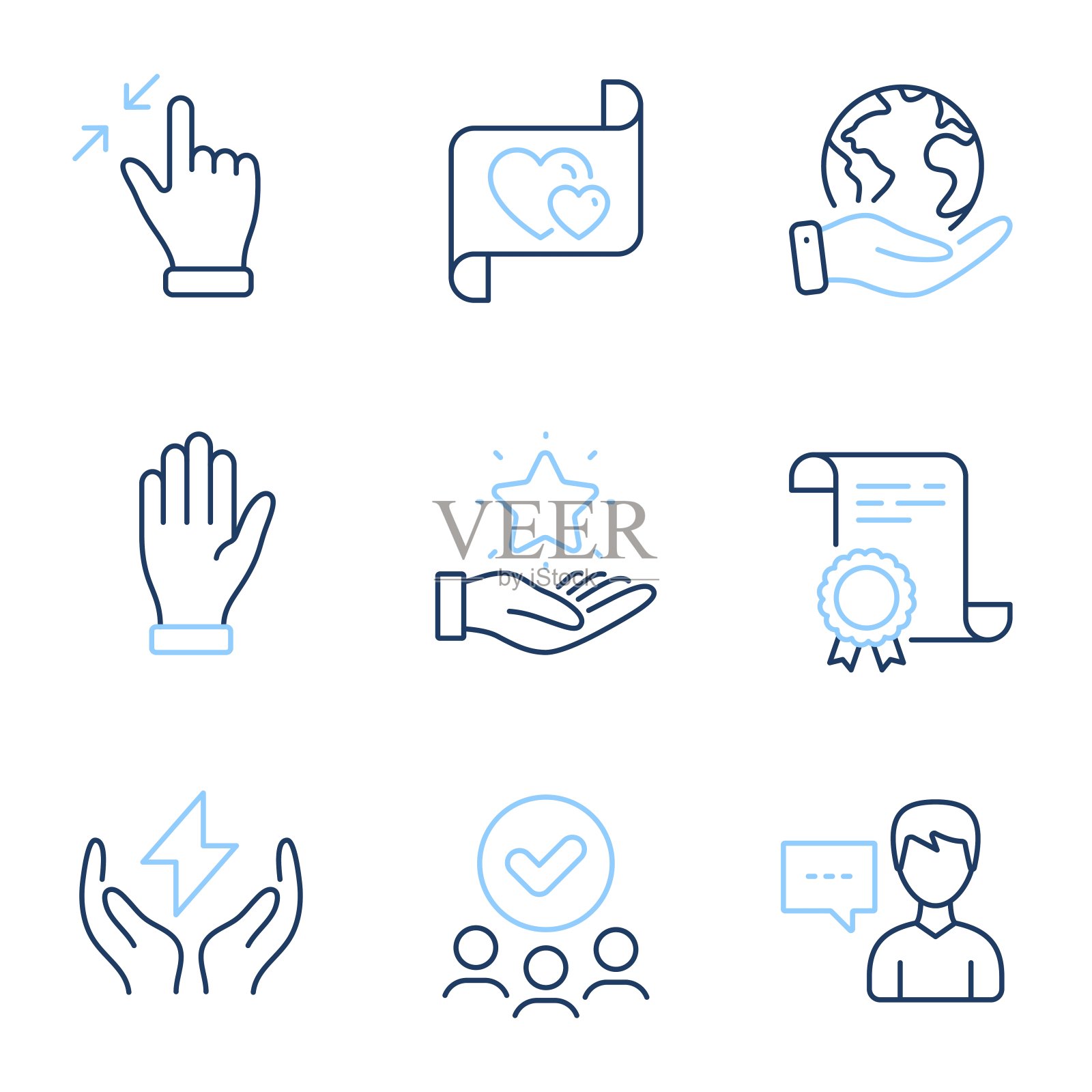 忠诚计划,触摸屏手势和情书图标集。手,人说话和安全能源标志。向量图标素材