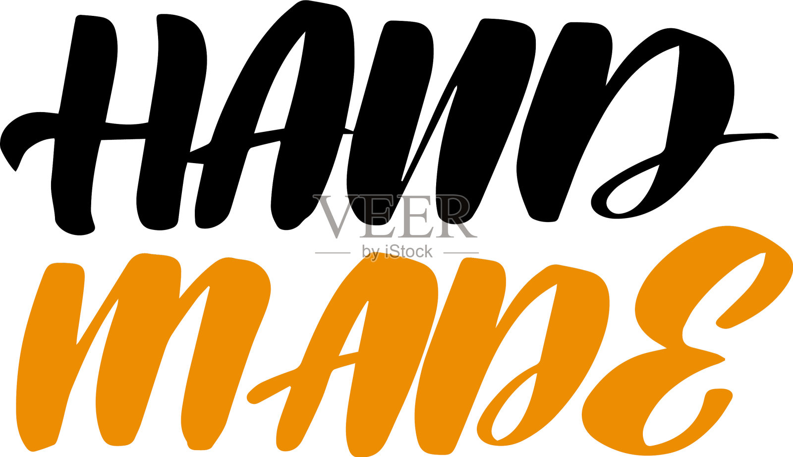 书法股孤立上插画图片素材