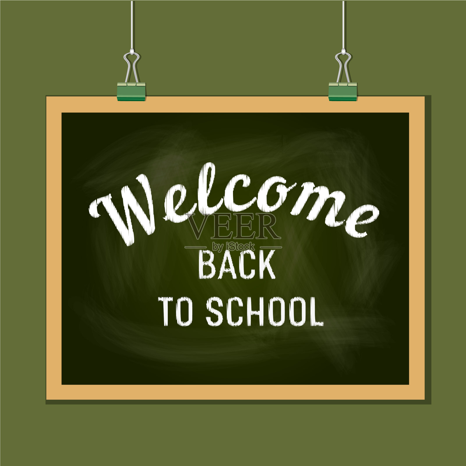 回到学校插画图片素材