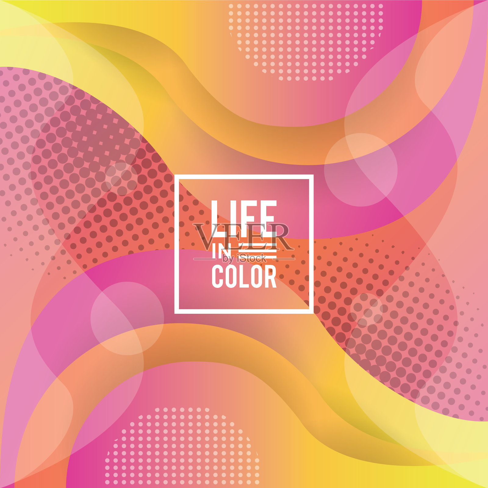 黄色和粉色波浪的色彩中充满了生命的色彩插画图片素材