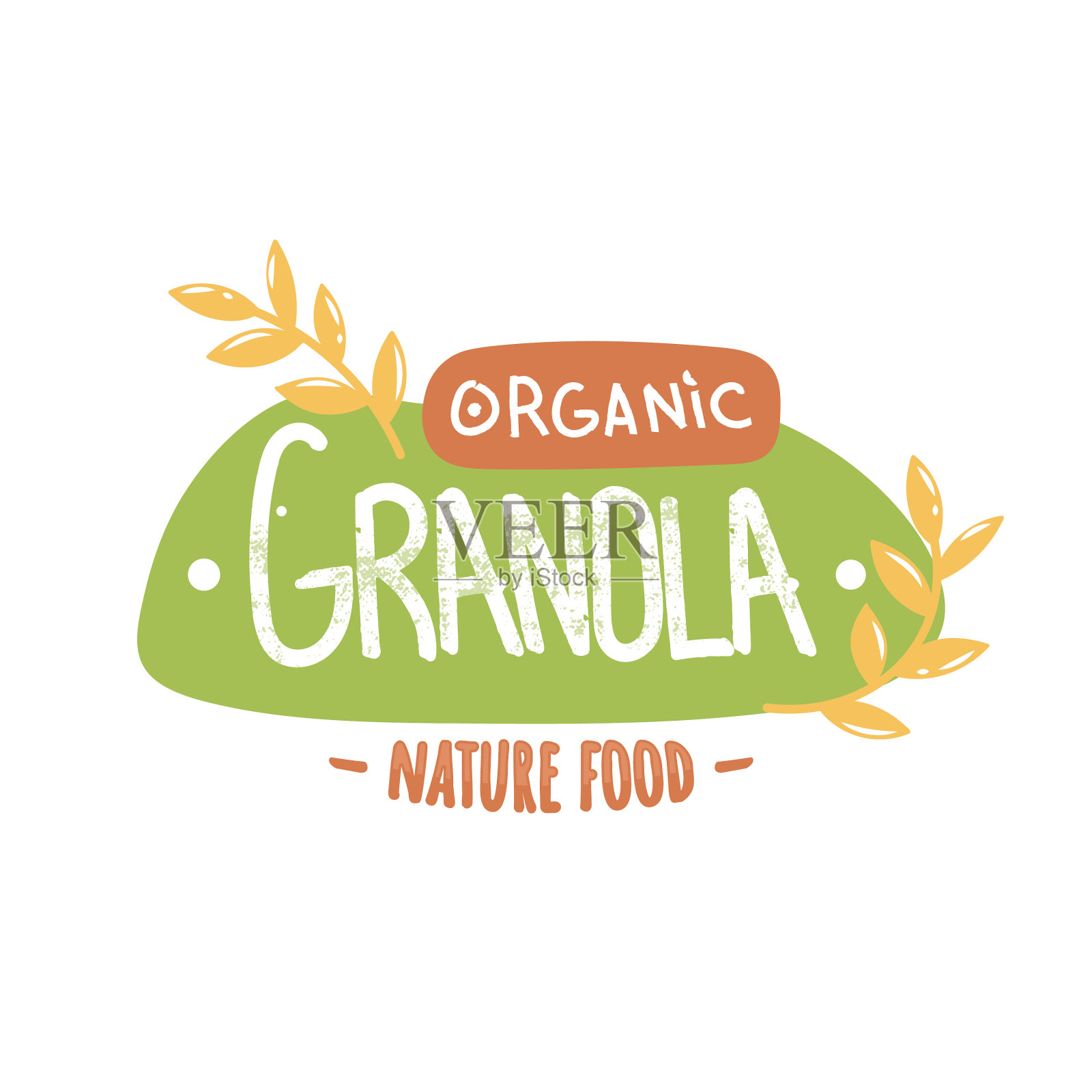 格兰诺拉有机天然食品手写标识插画图片素材