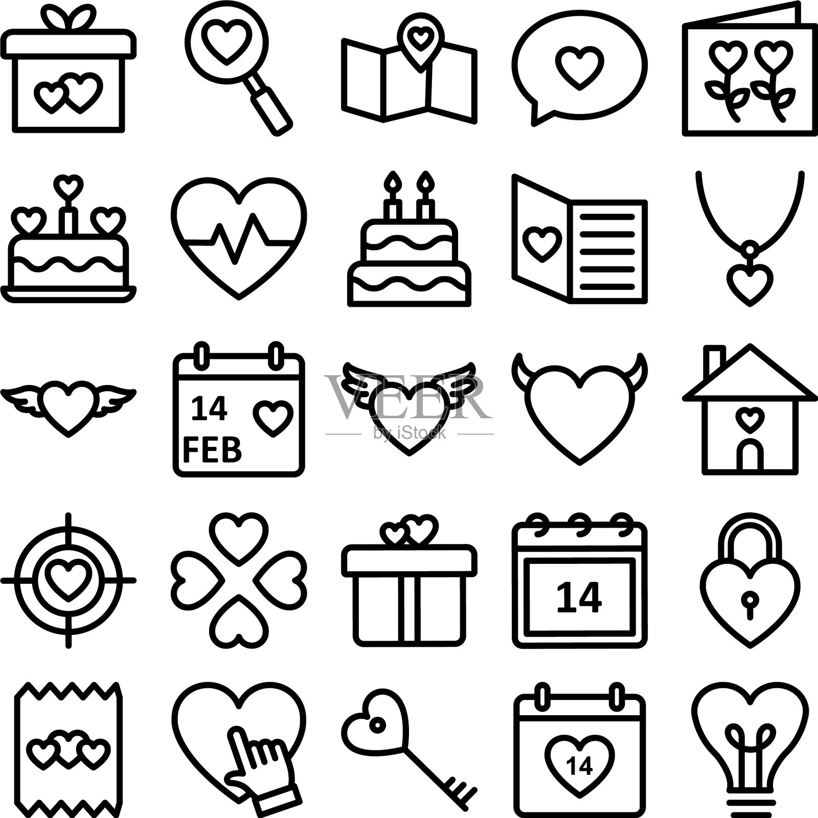 情人节孤立的偶像设置了每一个罪恶图标素材