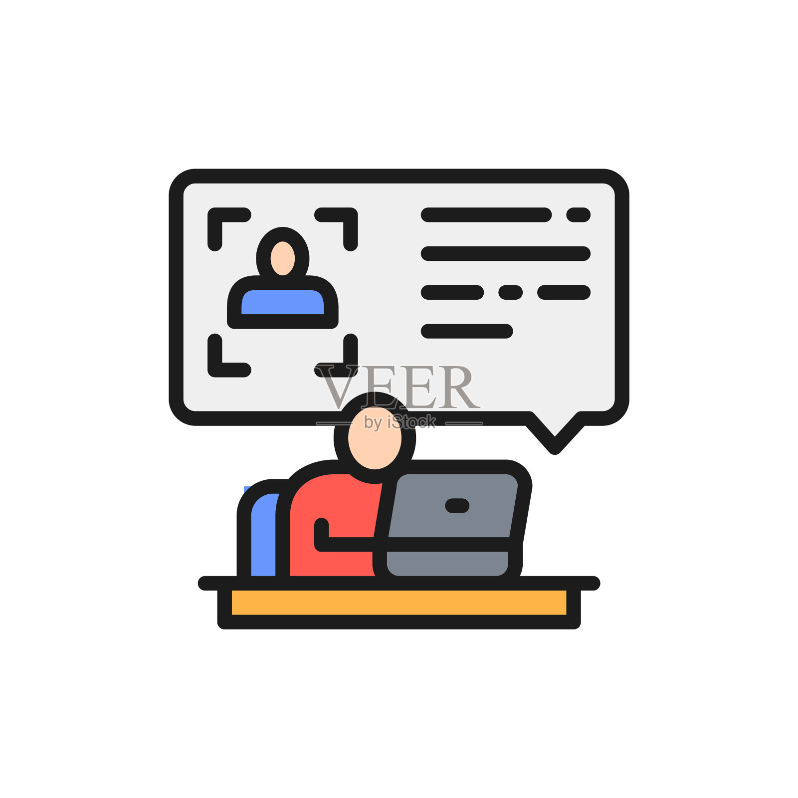 电脑上的人在看简历,身份证明图标素材