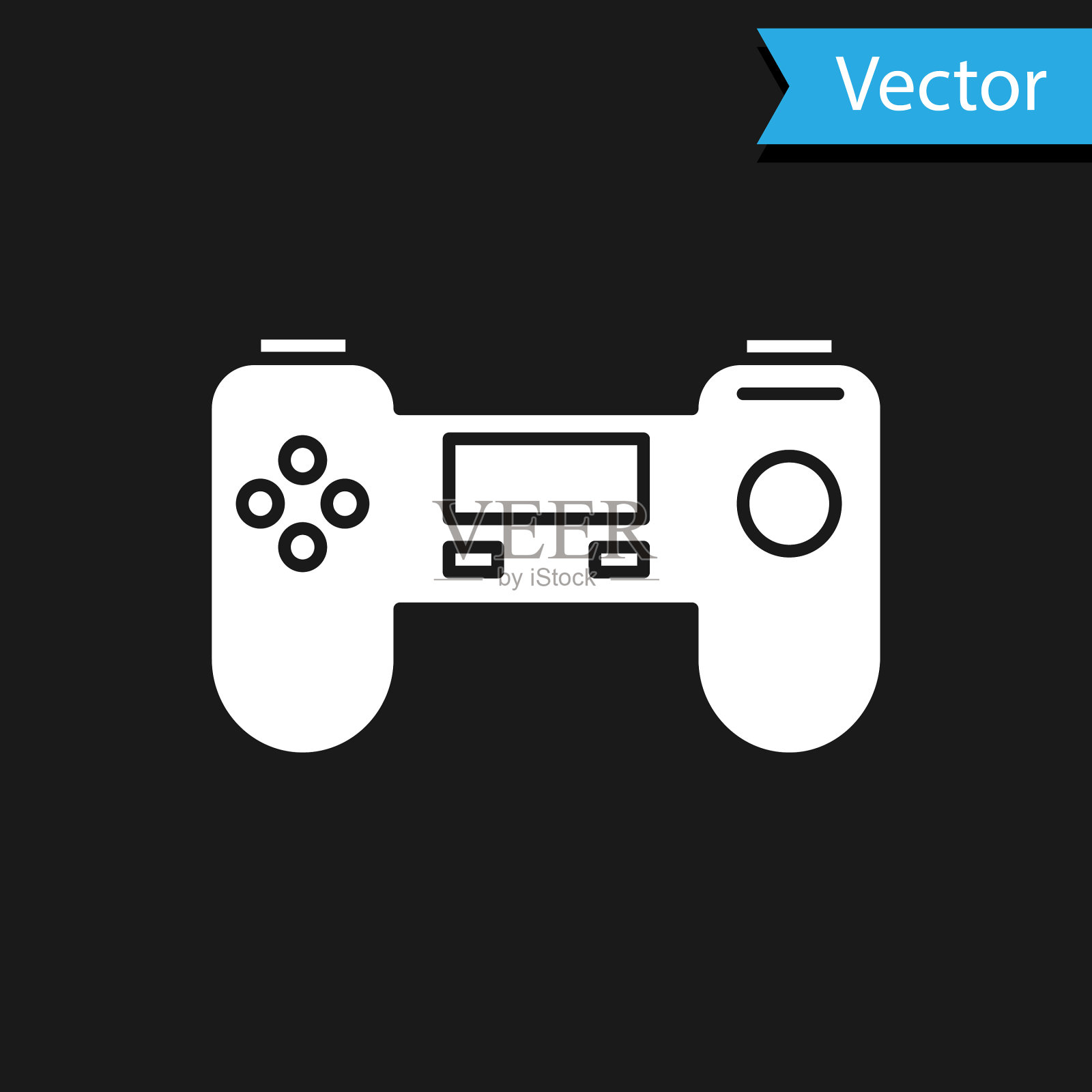 白色手柄图标孤立在黑色背景插画图片素材