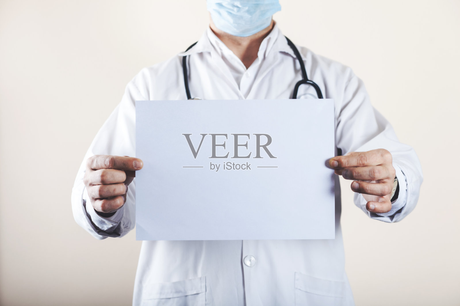 医生的旗帜,隔离在白色背景照片摄影图片