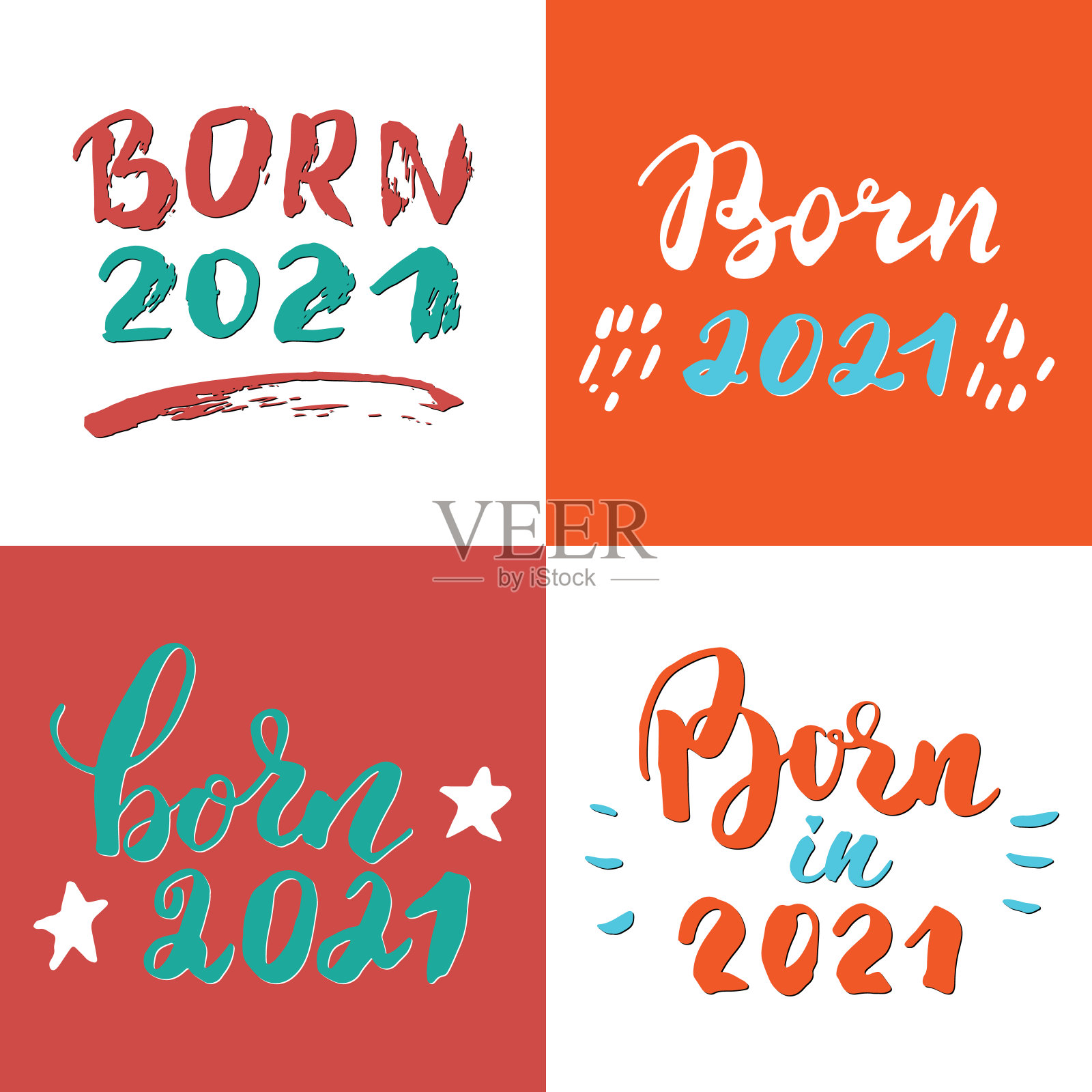 出生2021年,书法字母标志集,儿童托儿所印刷短语集。矢量图插画图片素材