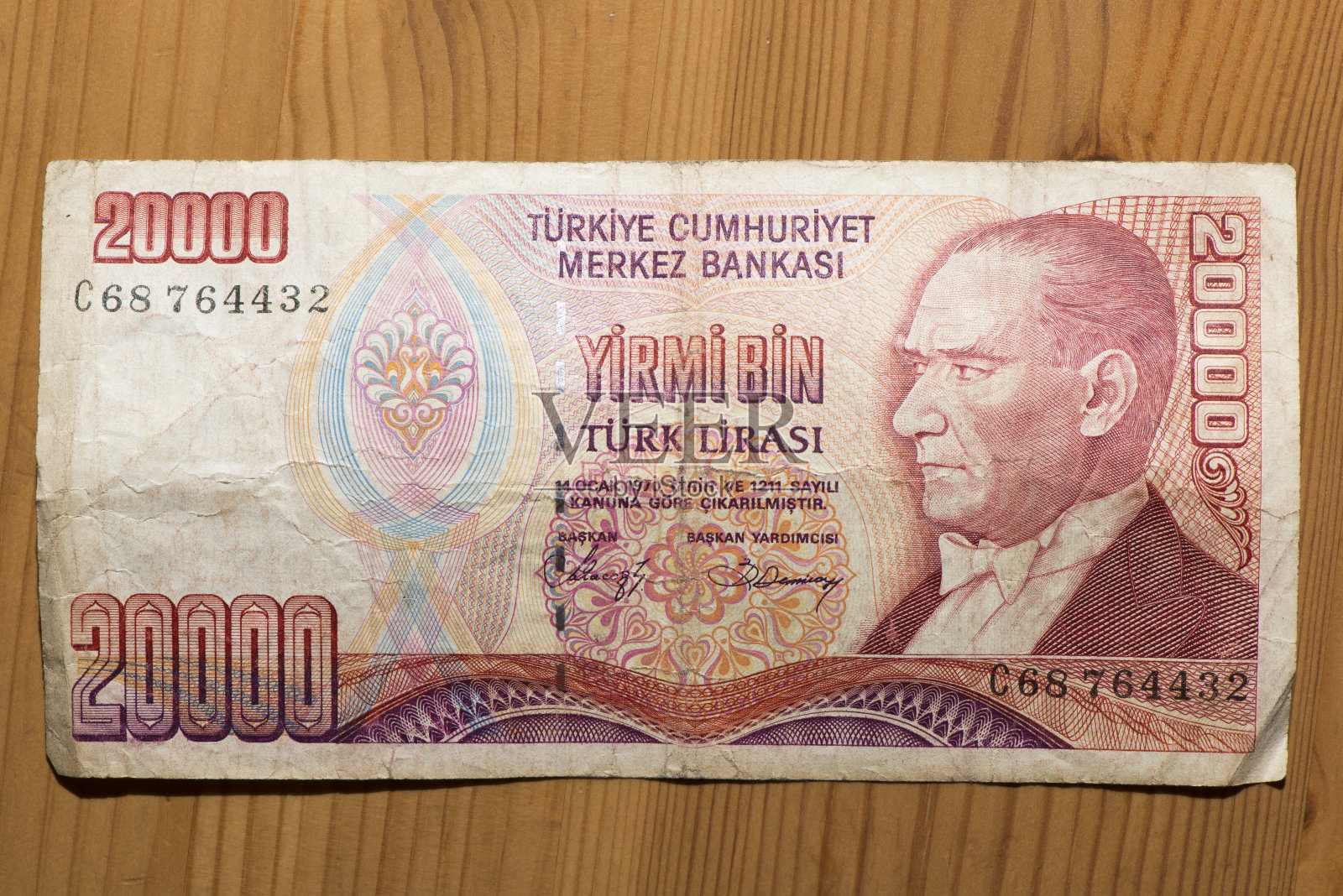 历史上是20000土耳其里拉照片摄影图片