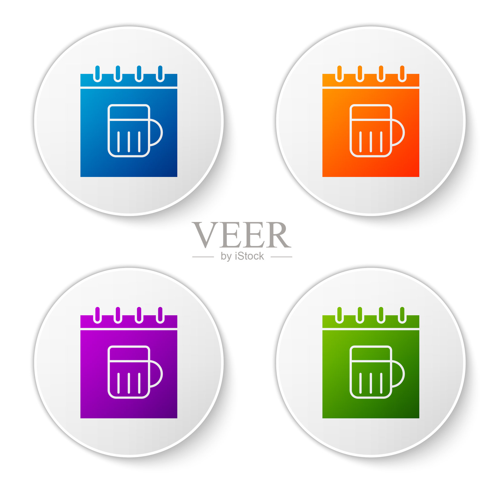 彩色圣帕特里克节日历图标图标素材