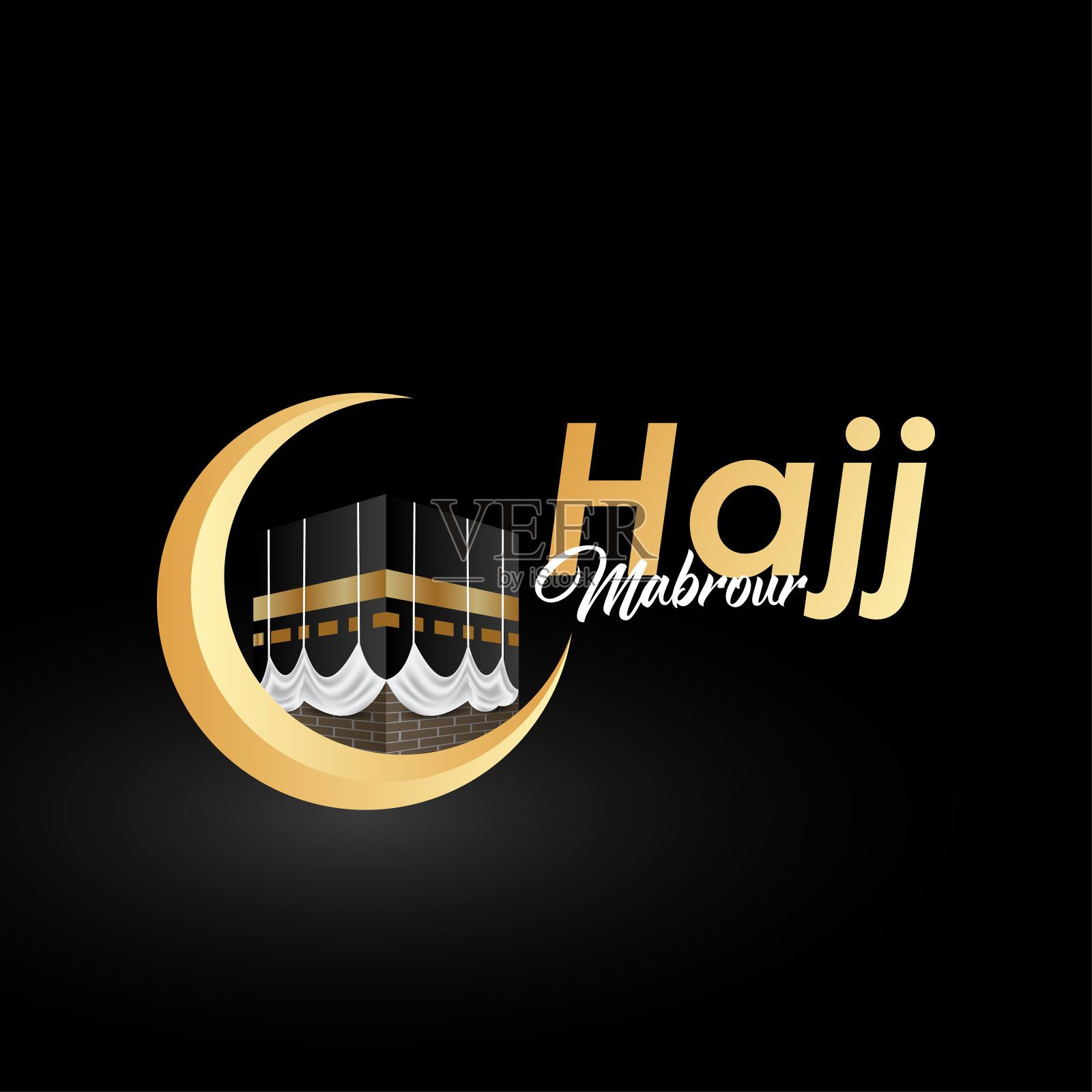 Hajj Mabrour矢量设计横幅打印插画图片素材