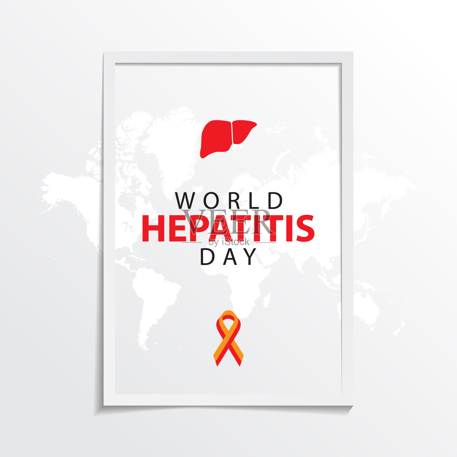 世界肝炎日问候横幅插画图片素材