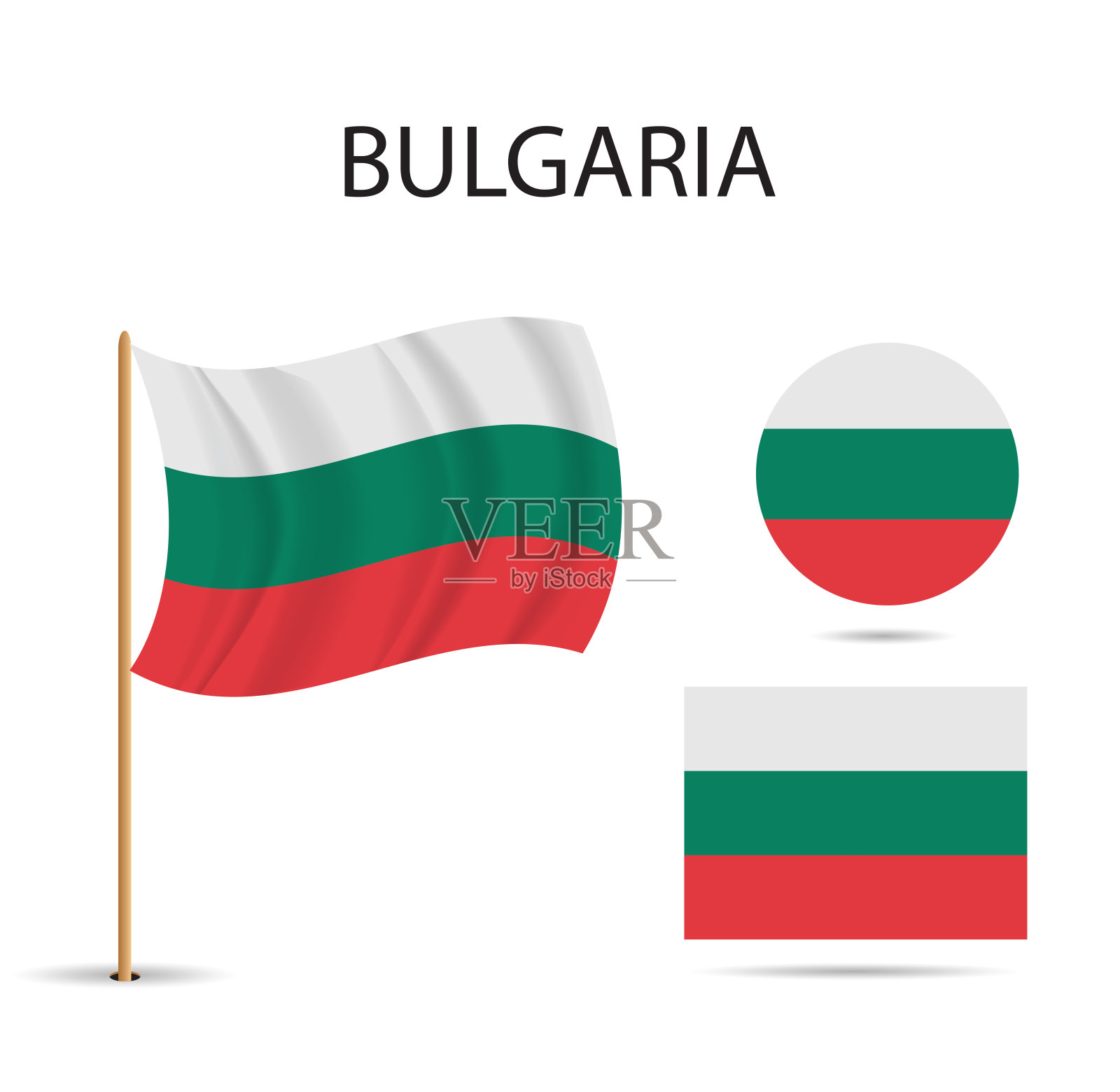 矢量-保加利亚国旗,矢量插图上的白色背景插画图片素材