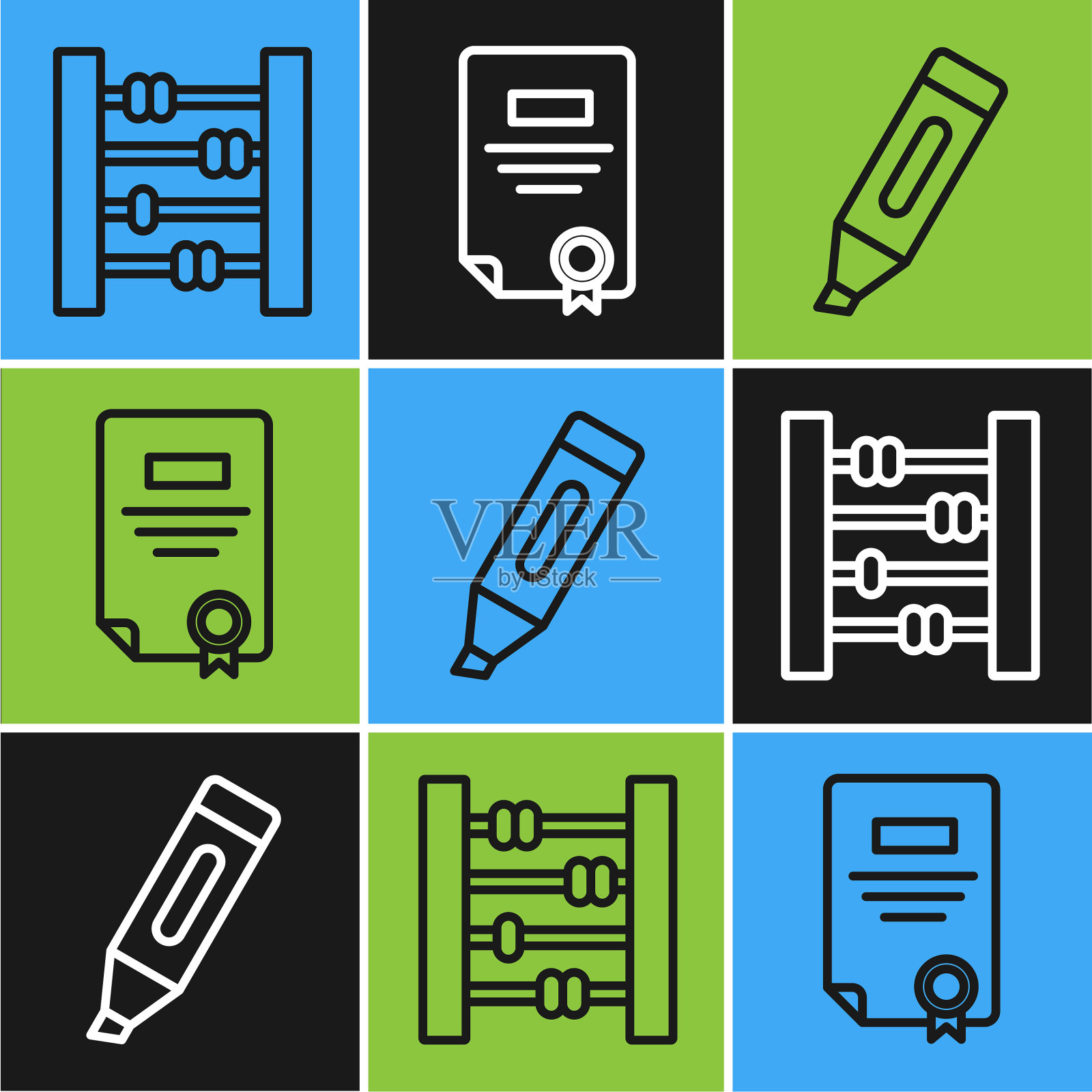 设行珠算笔和证书插画图片素材