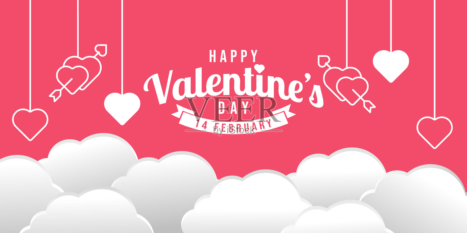 情人节快乐现代平面设计风格插画图片素材