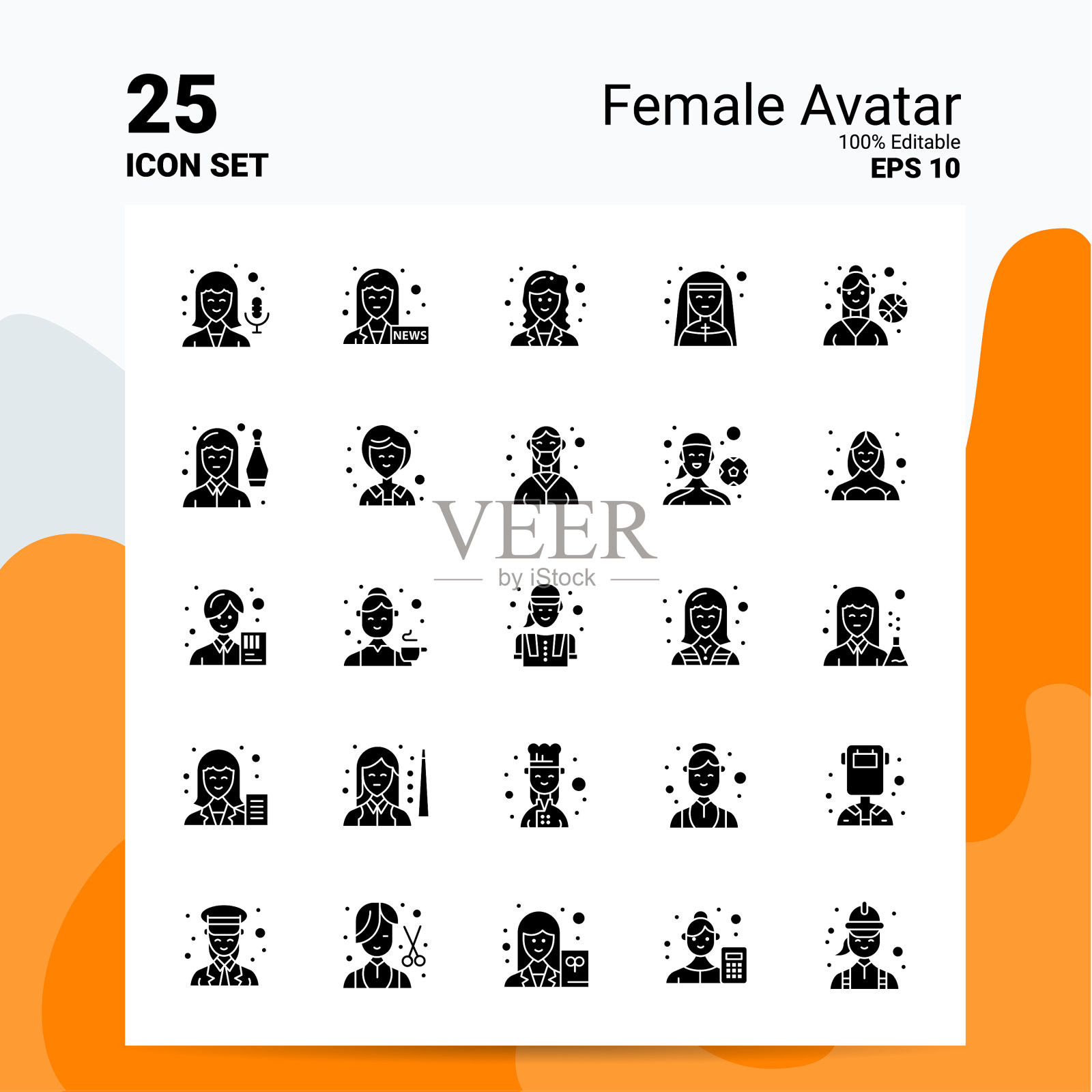 25个女性头像图标设置100可编辑eps 10图标素材