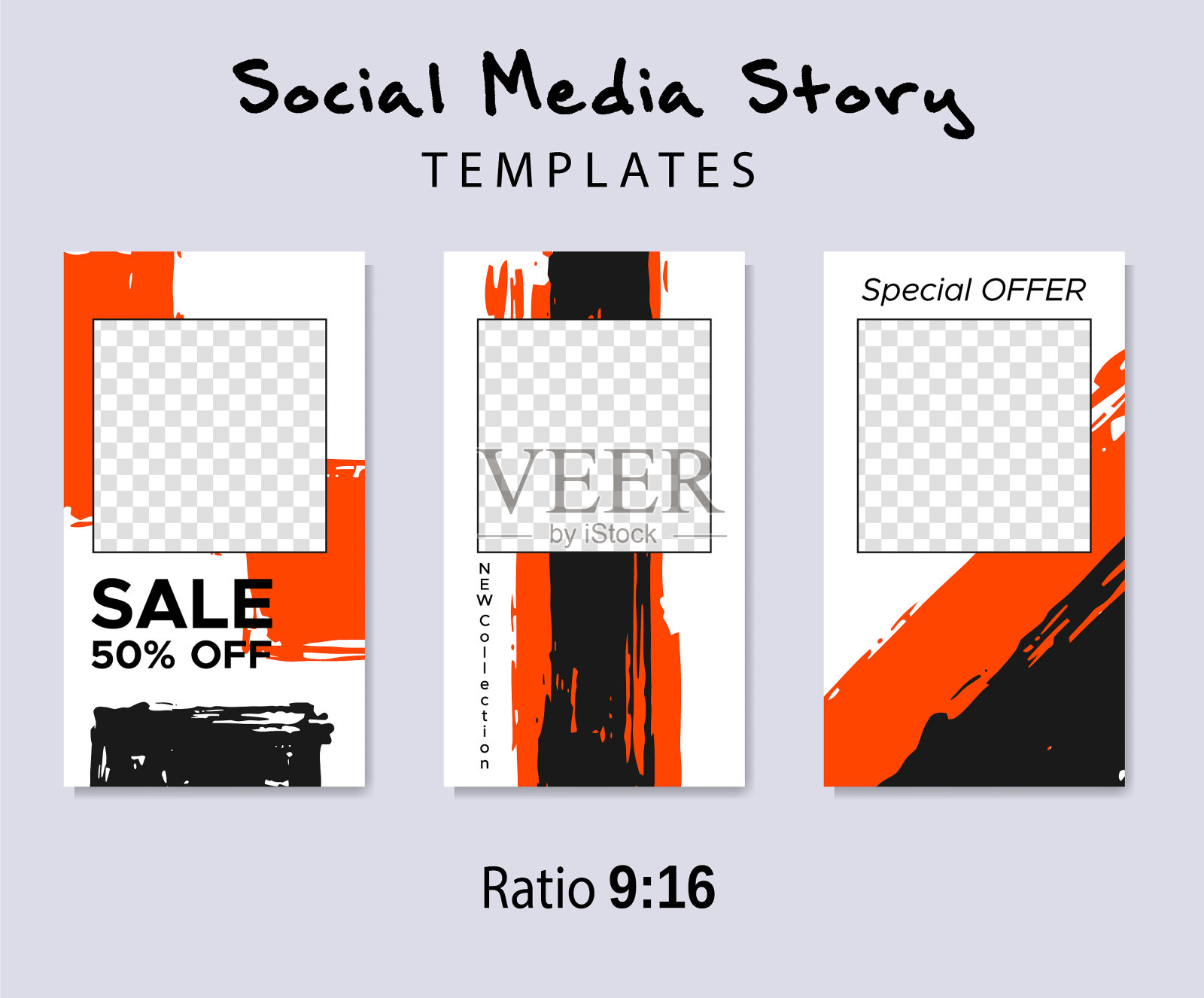 Grunge最小形状模板集设计元素设计模板素材