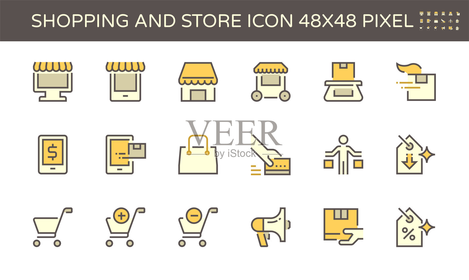 购物和商店前矢量图标设置设计,48X48像素完美和可编辑的笔触。图标素材
