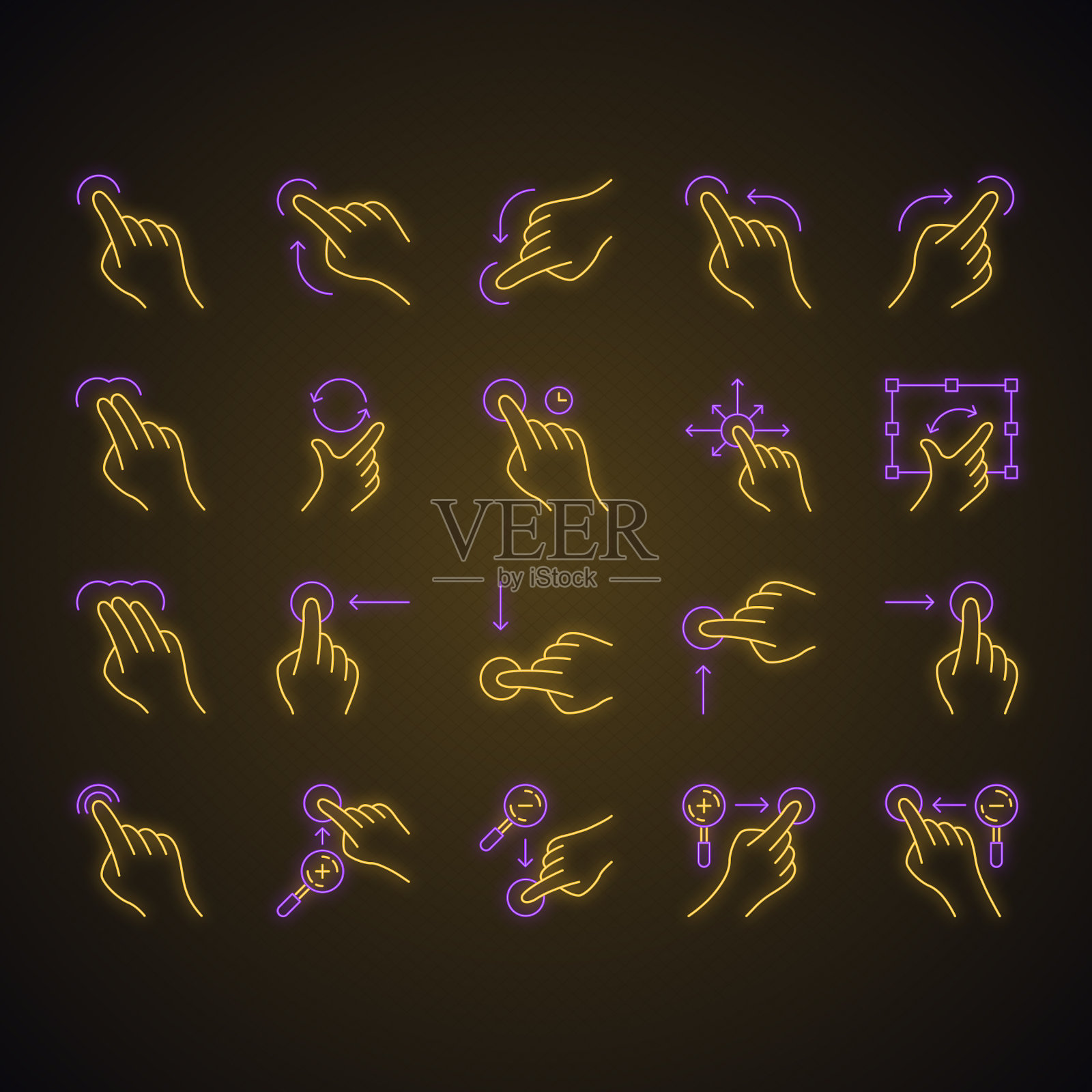 触摸屏手势霓虹灯图标设置图标素材