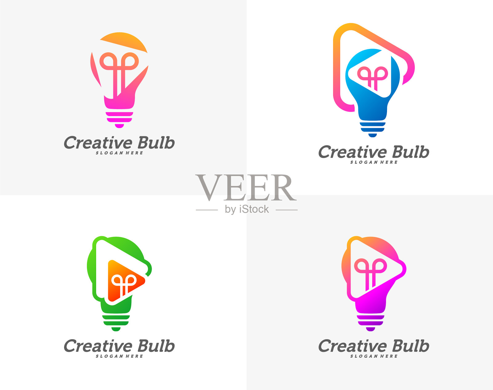 设置灯泡创意与发挥图标标志的概念图标素材