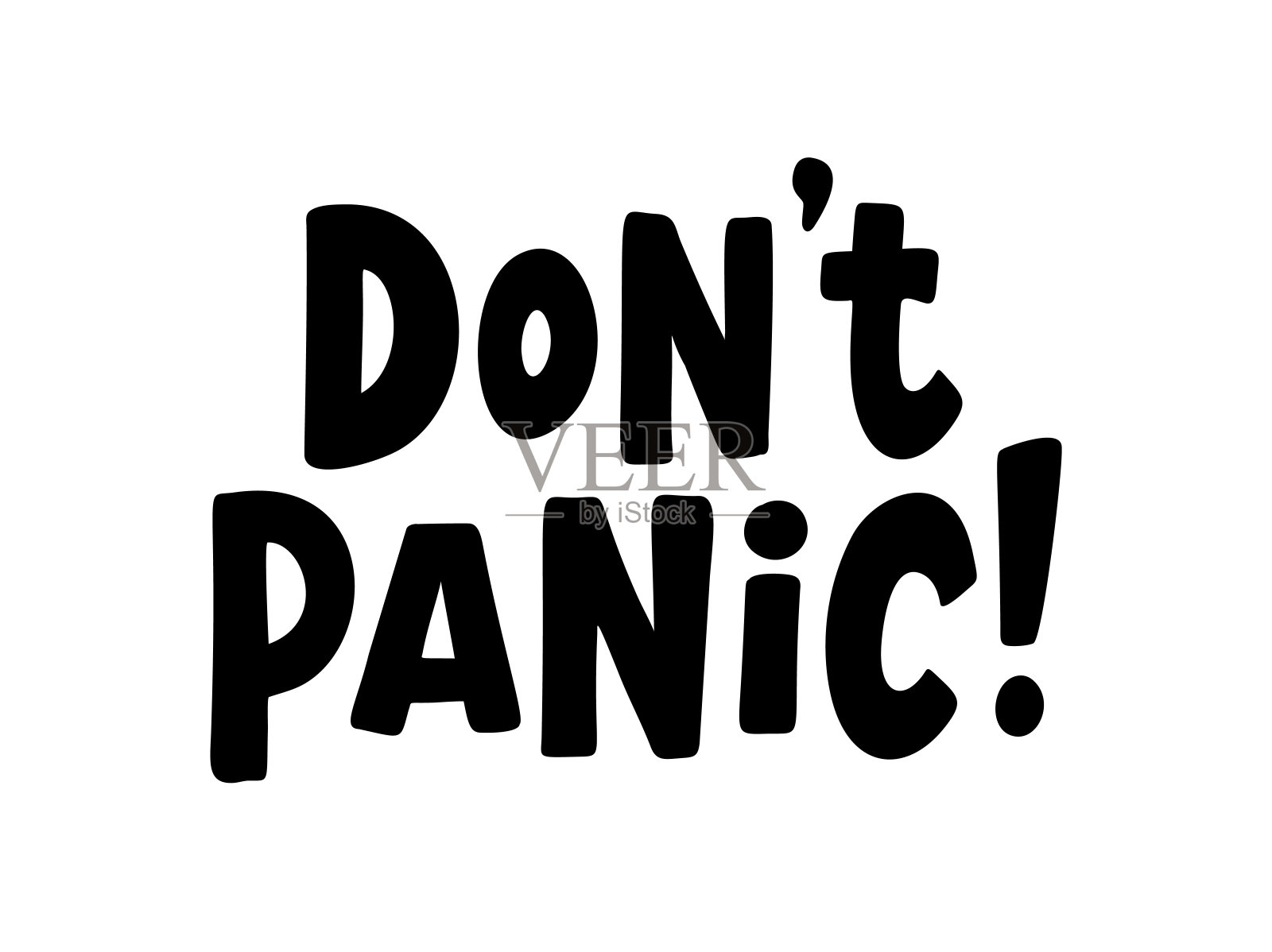 不要慌张发短信。言语中充满了泡沫。不要恐慌。矢量插图。插画图片素材